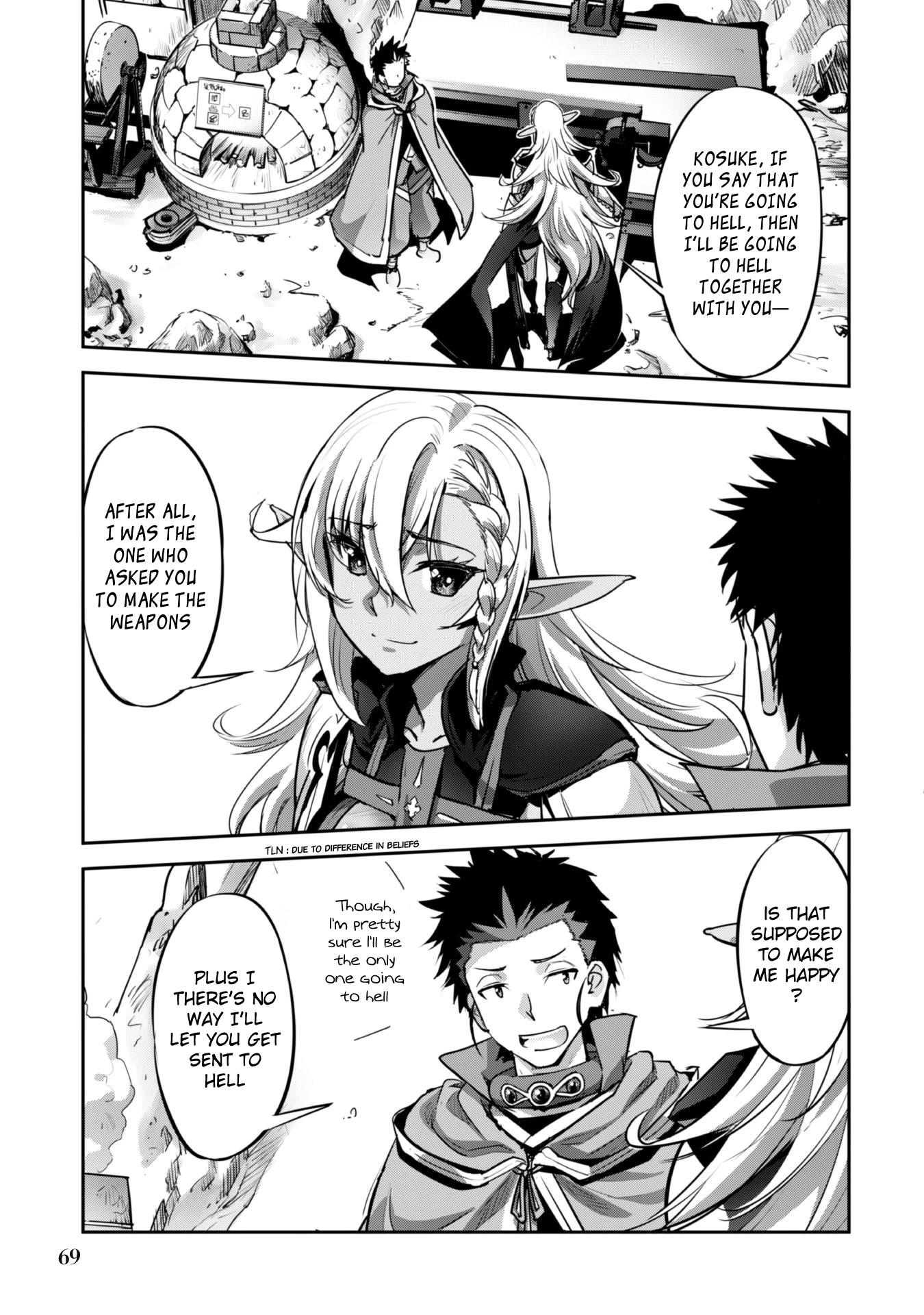 Craft Game no Nouryoku de Isekai Kouryaku!! Chapter 21 page 14 - Chapter 21