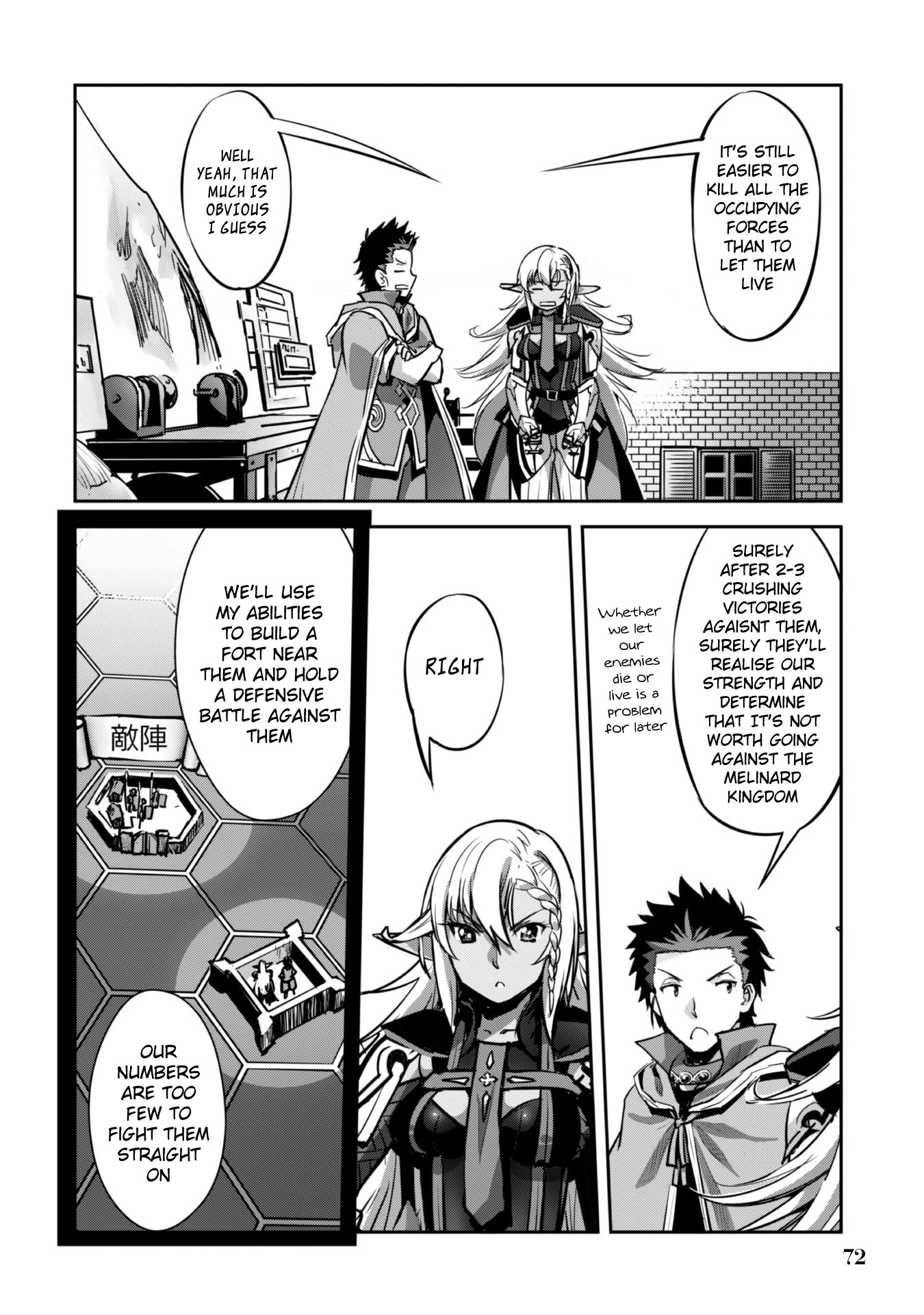 Craft Game no Nouryoku de Isekai Kouryaku!! Chapter 21 page 17 - Chapter 21