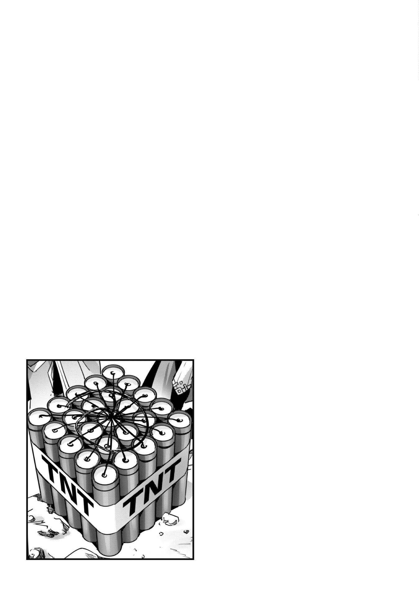 Craft Game no Nouryoku de Isekai Kouryaku!! Chapter 21 page 22 - Chapter 21