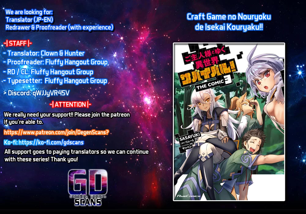 Craft Game no Nouryoku de Isekai Kouryaku!! Chapter 22 page 1 - Chapter 22