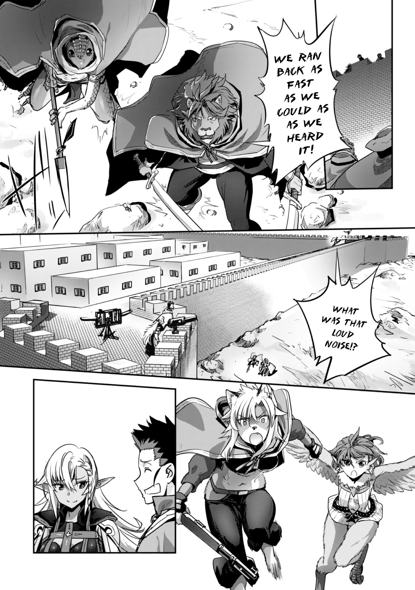 Craft Game no Nouryoku de Isekai Kouryaku!! Chapter 22 page 15 - Chapter 22