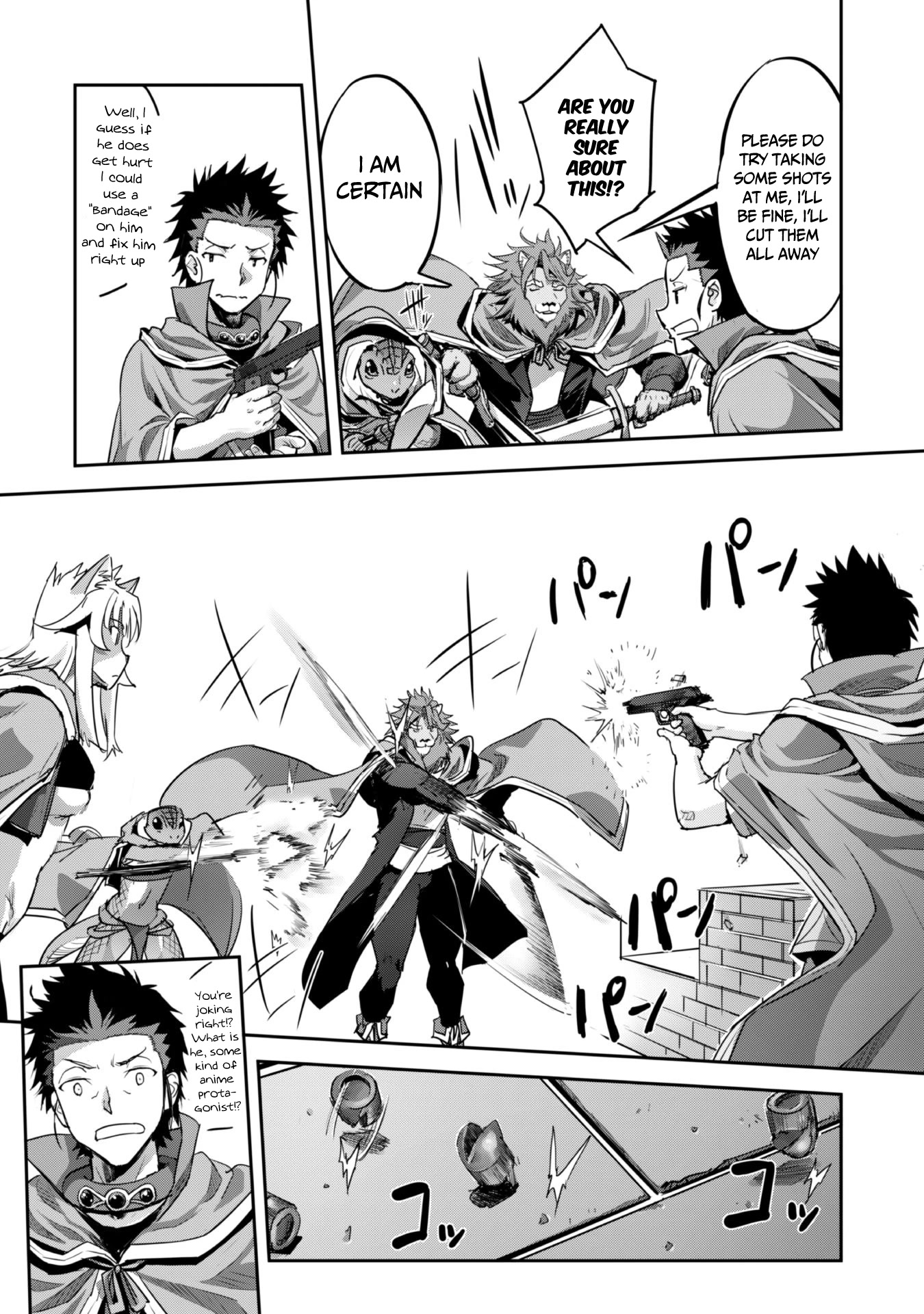 Craft Game no Nouryoku de Isekai Kouryaku!! Chapter 22 page 17 - Chapter 22