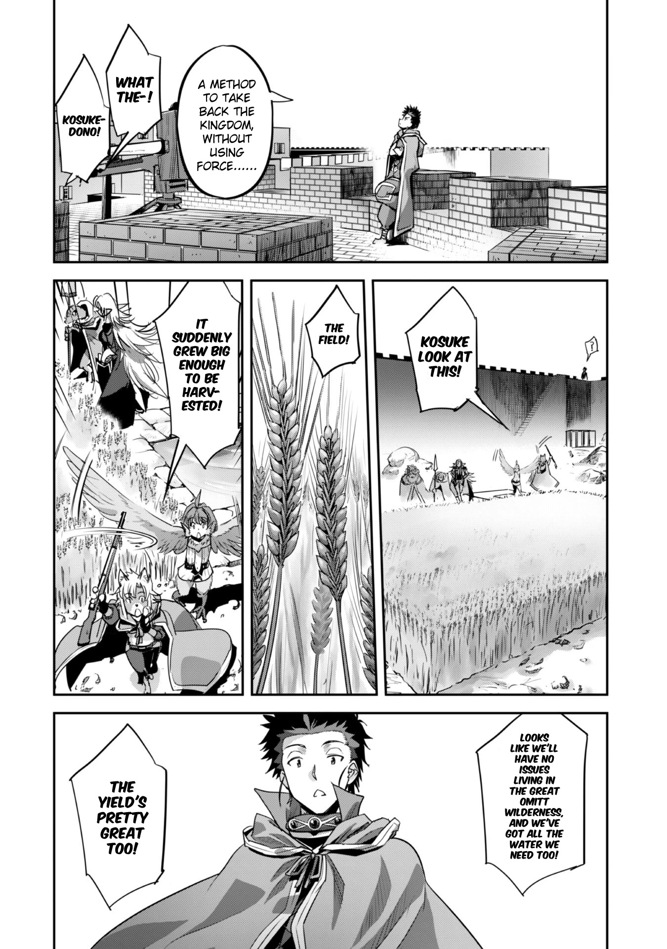Craft Game no Nouryoku de Isekai Kouryaku!! Chapter 22 page 21 - Chapter 22