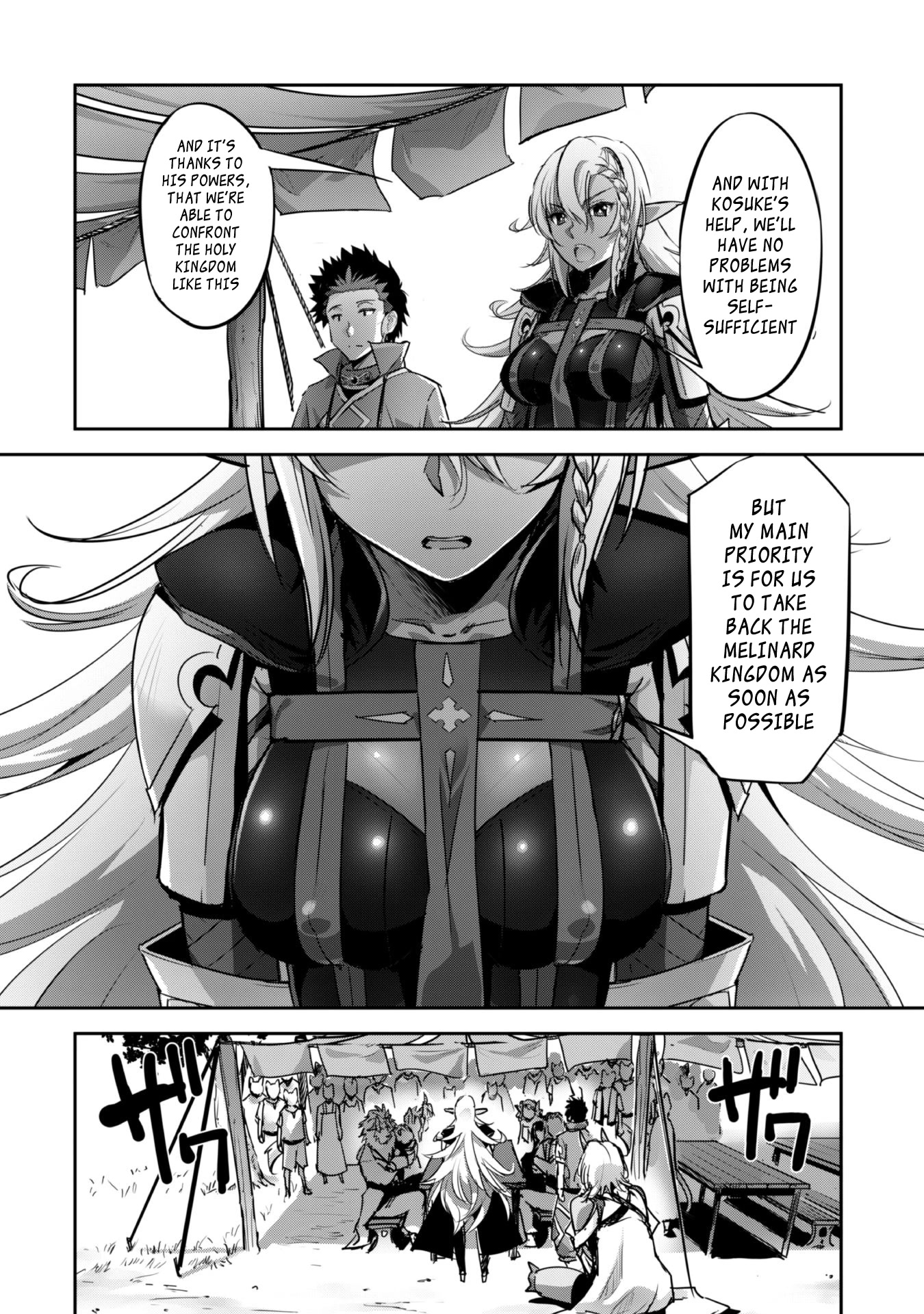 Craft Game no Nouryoku de Isekai Kouryaku!! Chapter 22 page 23 - Chapter 22