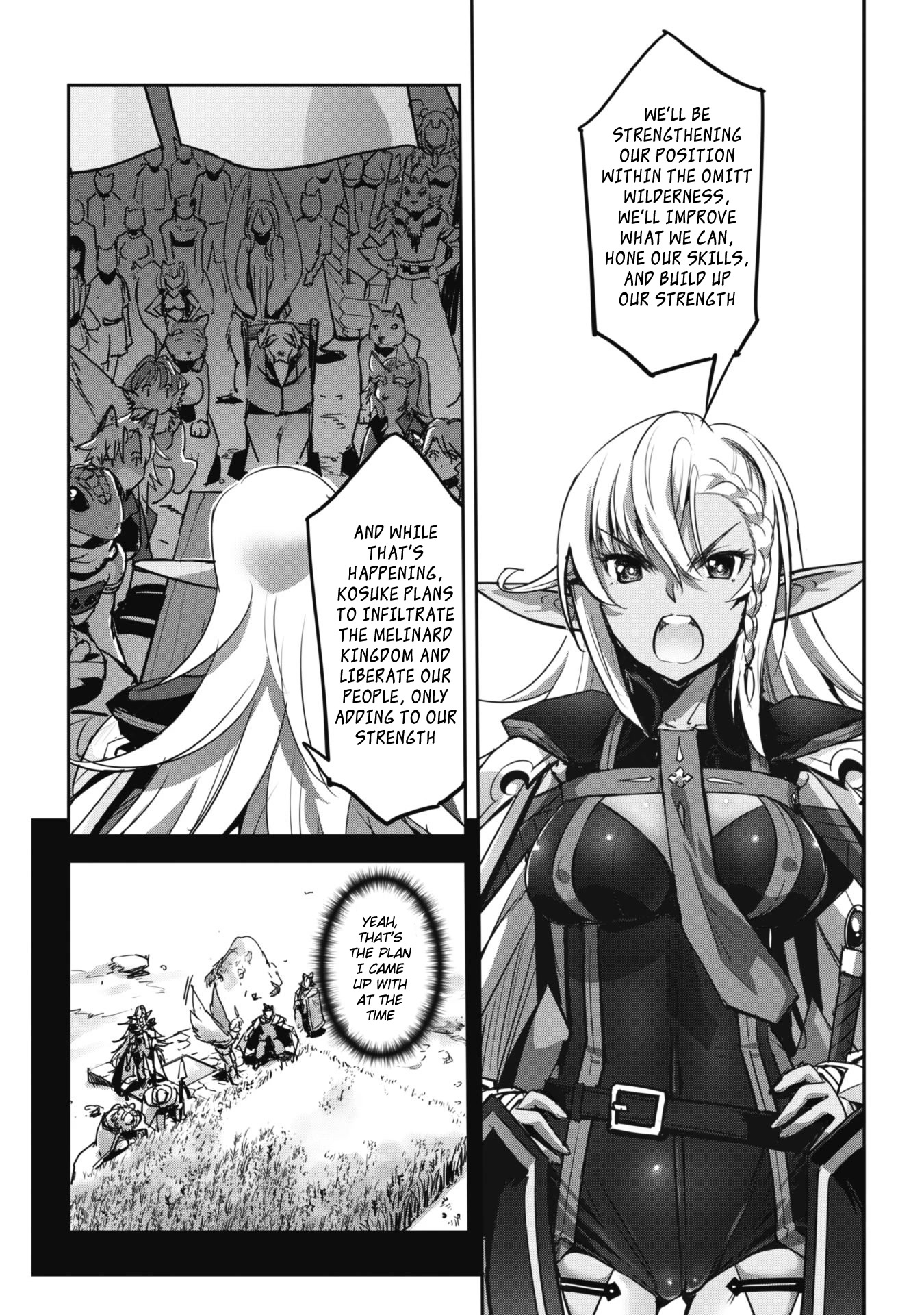 Craft Game no Nouryoku de Isekai Kouryaku!! Chapter 22 page 25 - Chapter 22