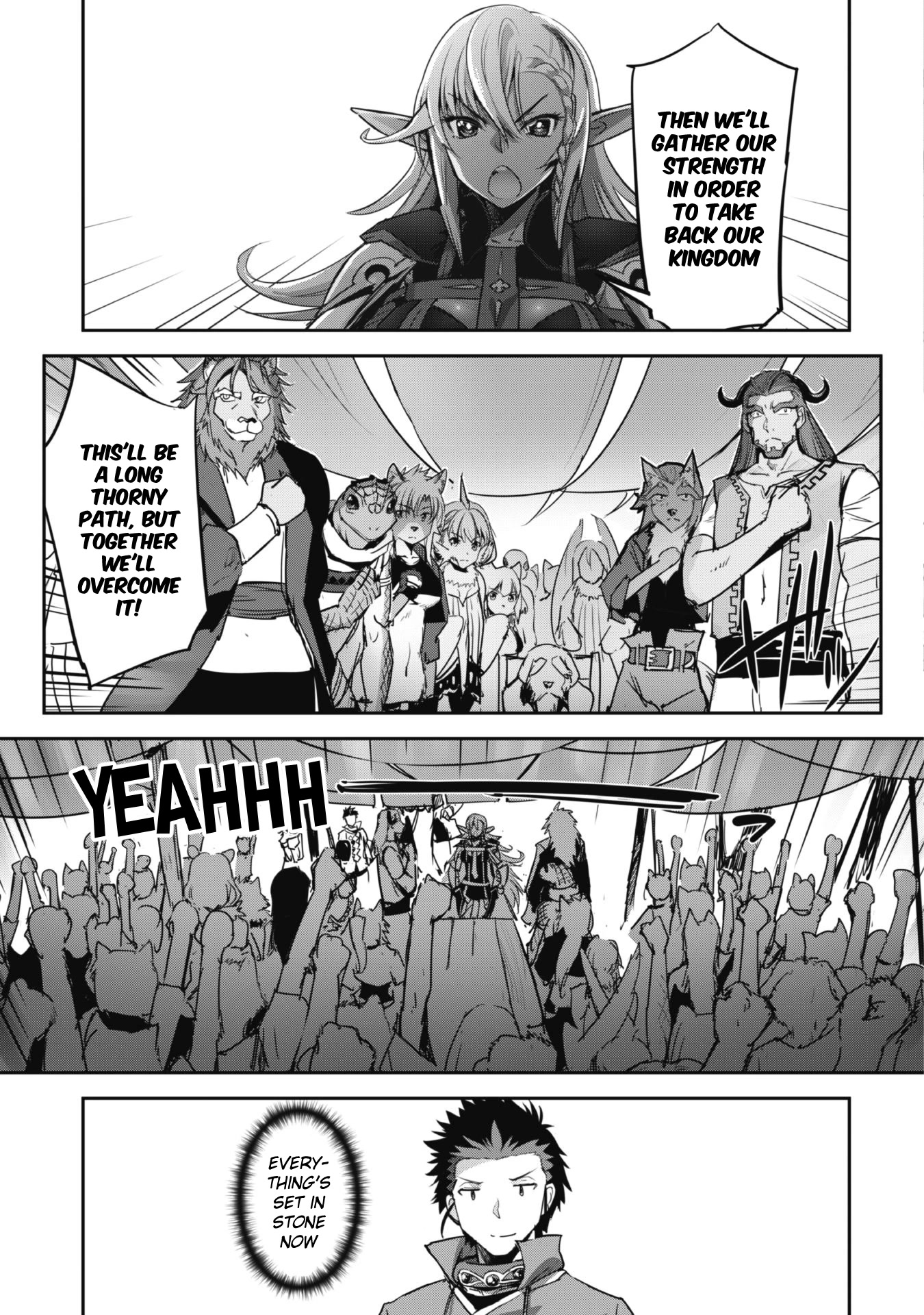 Craft Game no Nouryoku de Isekai Kouryaku!! Chapter 23 page 12 - Chapter 23
