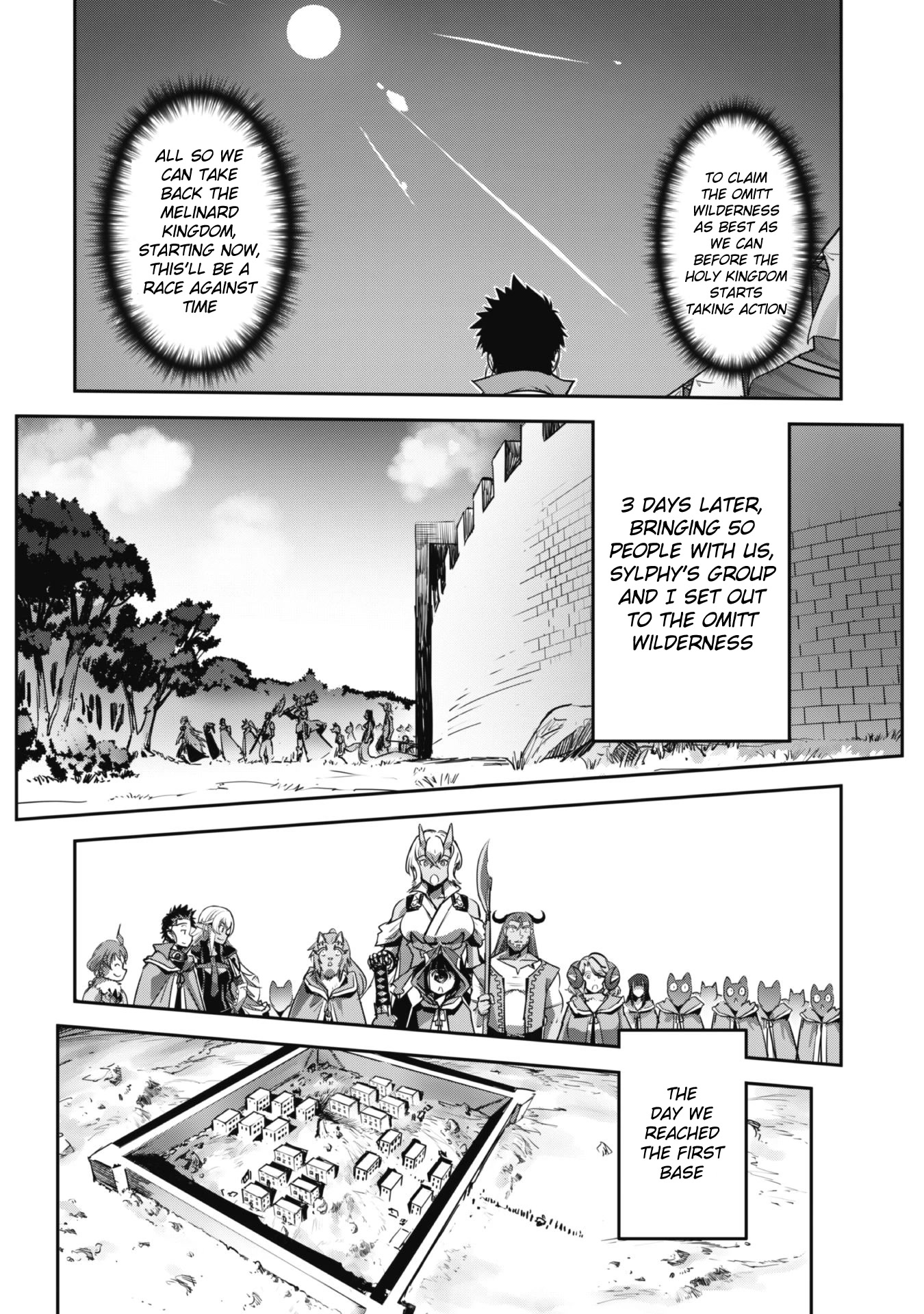 Craft Game no Nouryoku de Isekai Kouryaku!! Chapter 23 page 13 - Chapter 23