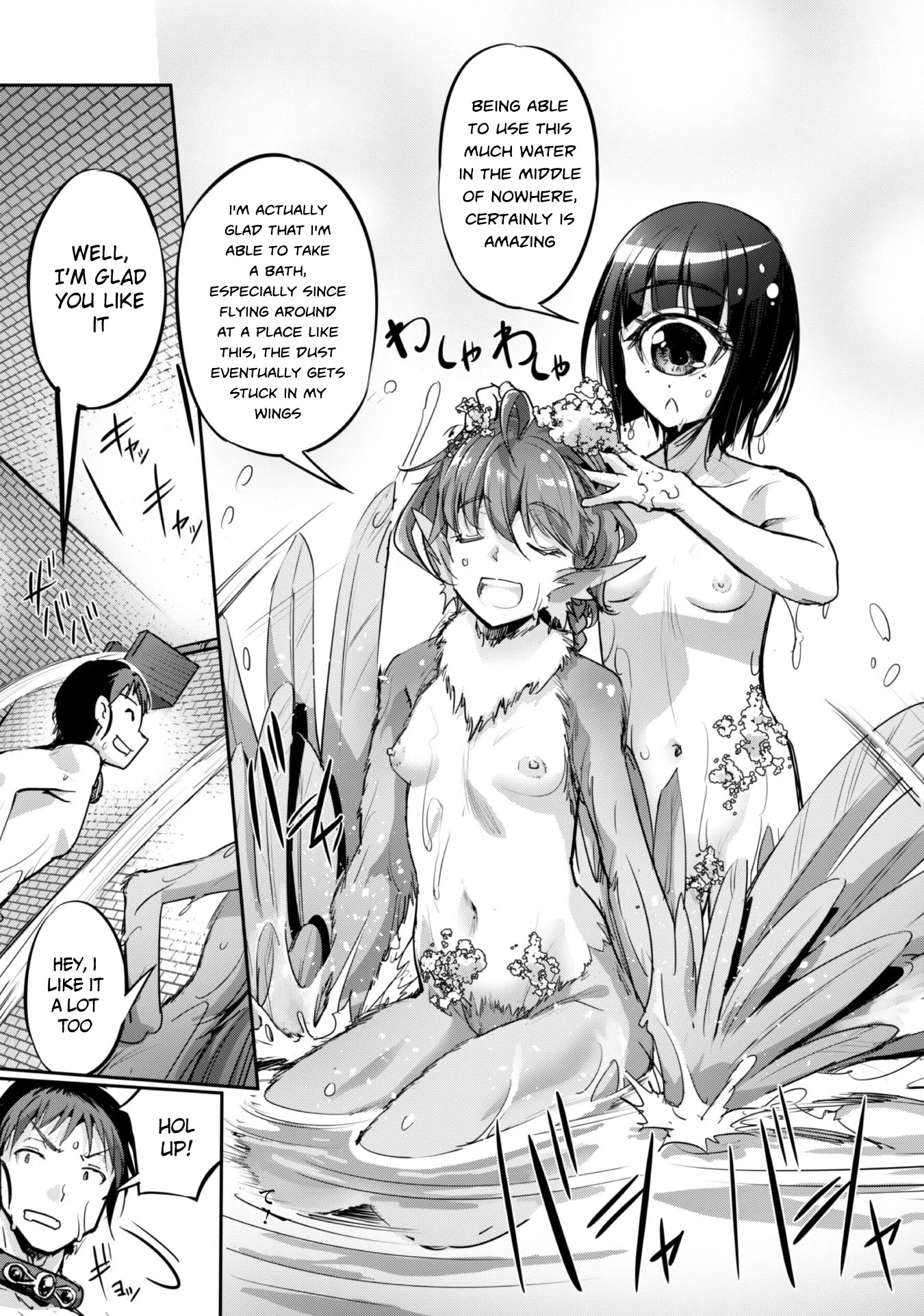 Craft Game no Nouryoku de Isekai Kouryaku!! Chapter 23 page 20 - Chapter 23