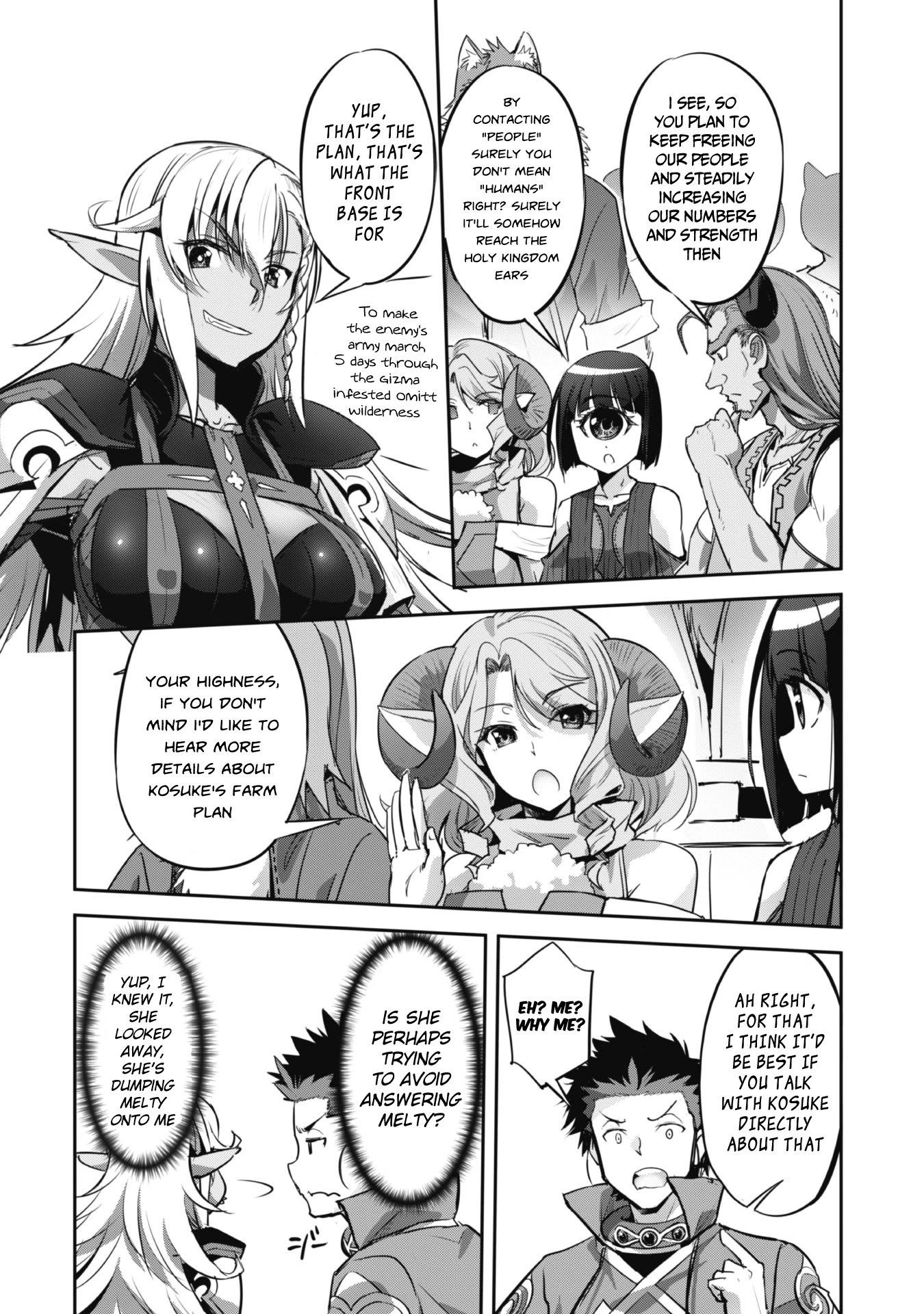 Craft Game no Nouryoku de Isekai Kouryaku!! Chapter 23 page 5 - Chapter 23