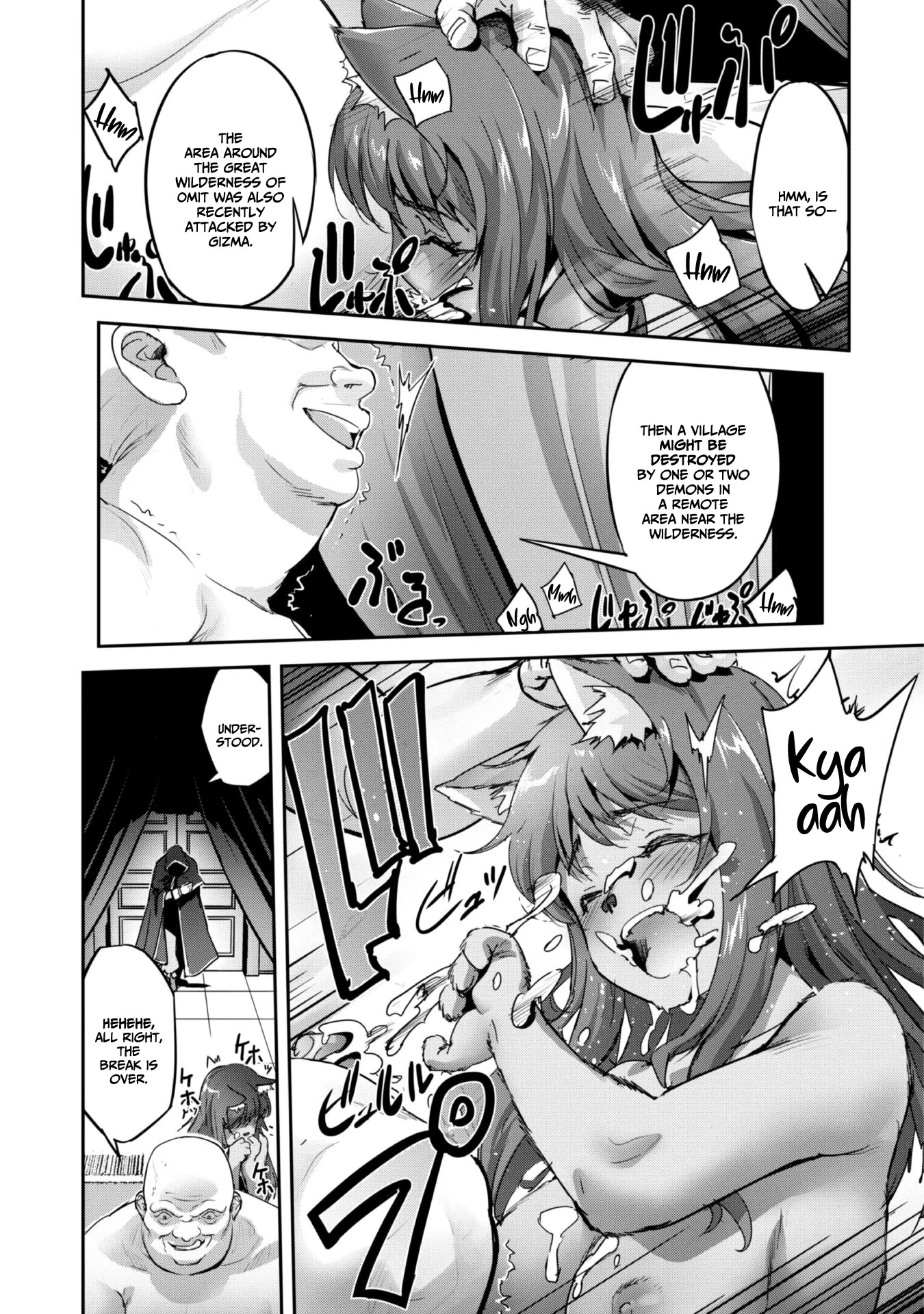 Craft Game no Nouryoku de Isekai Kouryaku!! Chapter 24 page 24 - Chapter 24