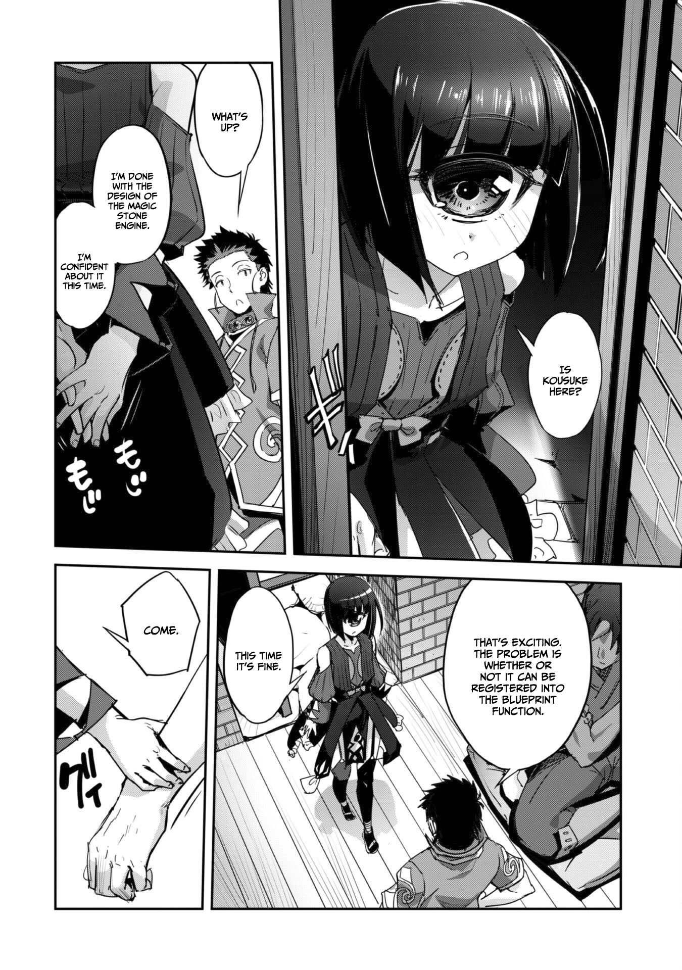 Craft Game no Nouryoku de Isekai Kouryaku!! Chapter 26 page 17 - Chapter 26