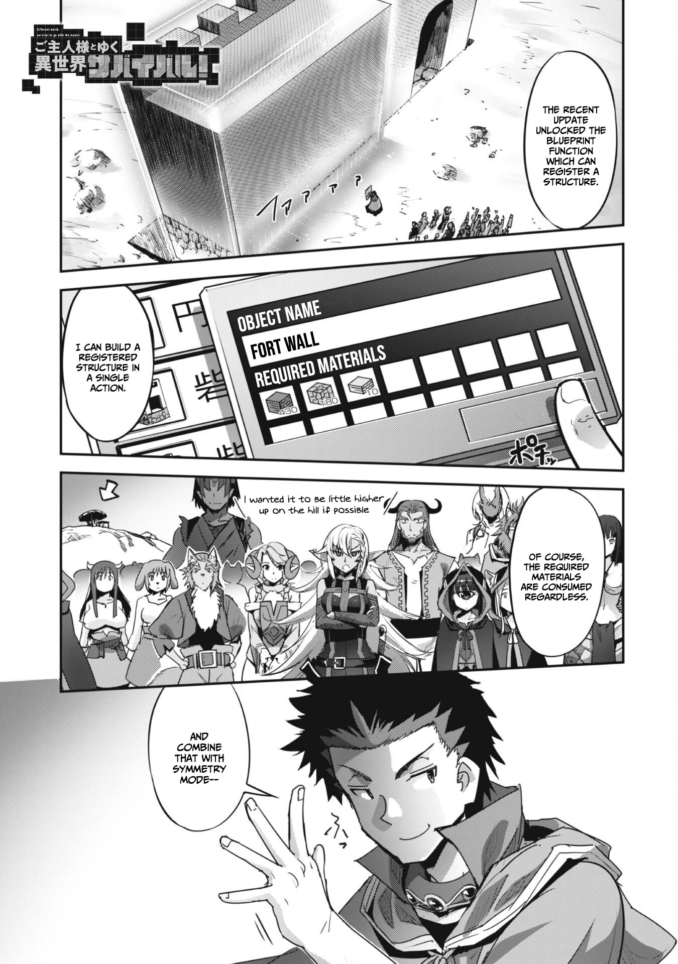 Craft Game no Nouryoku de Isekai Kouryaku!! Chapter 26 page 2 - Chapter 26