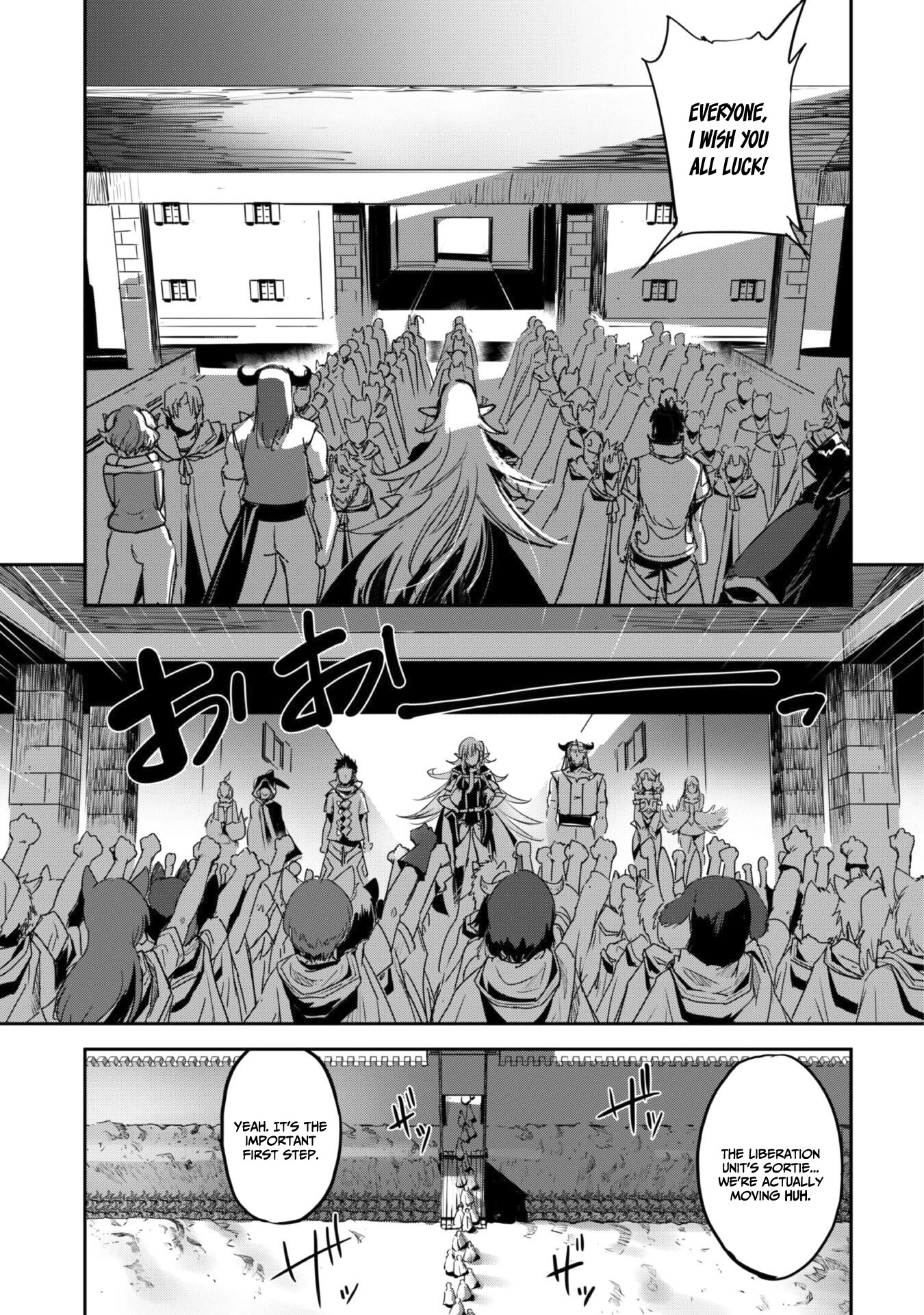 Craft Game no Nouryoku de Isekai Kouryaku!! Chapter 26 page 20 - Chapter 26
