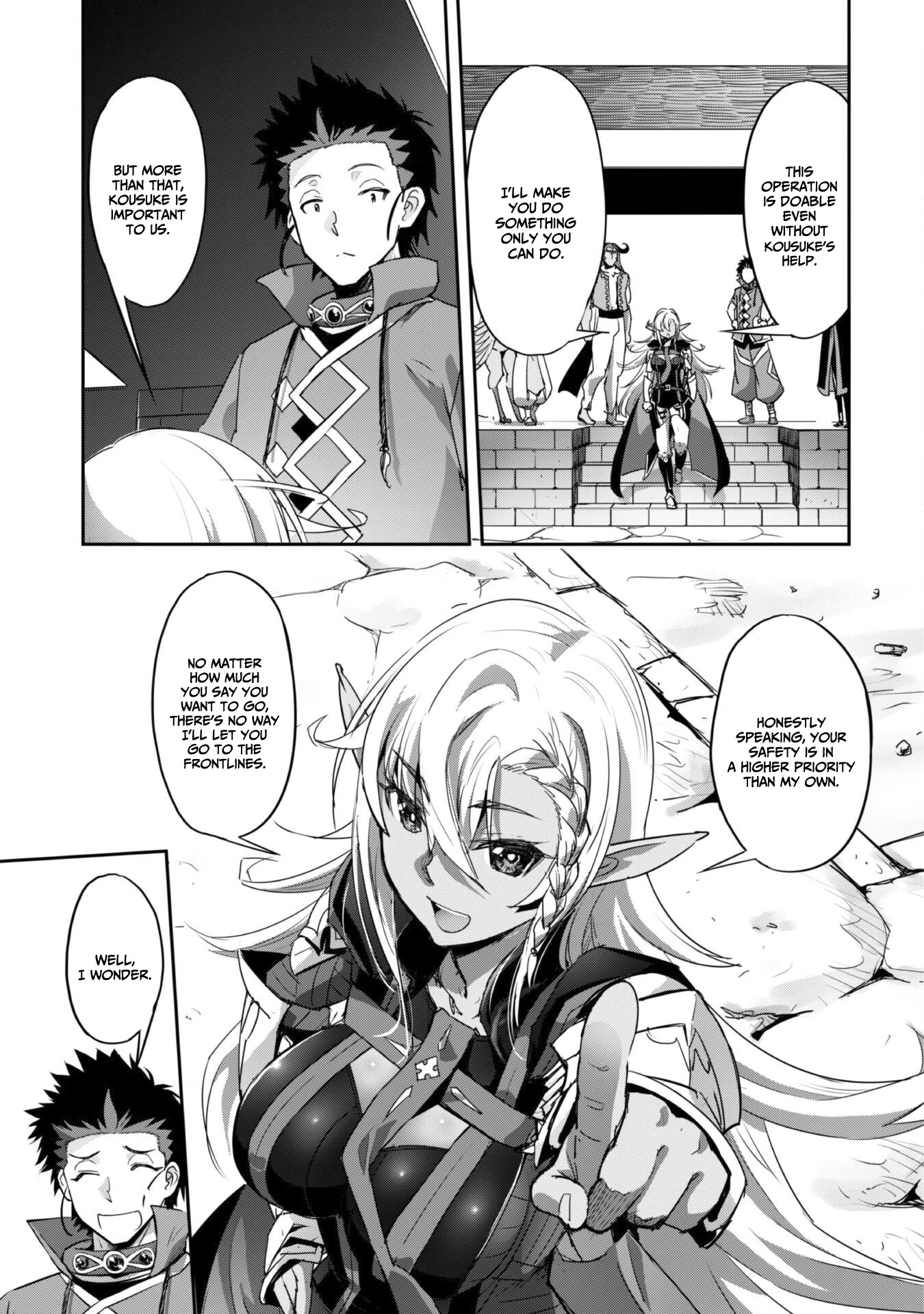 Craft Game no Nouryoku de Isekai Kouryaku!! Chapter 26 page 22 - Chapter 26