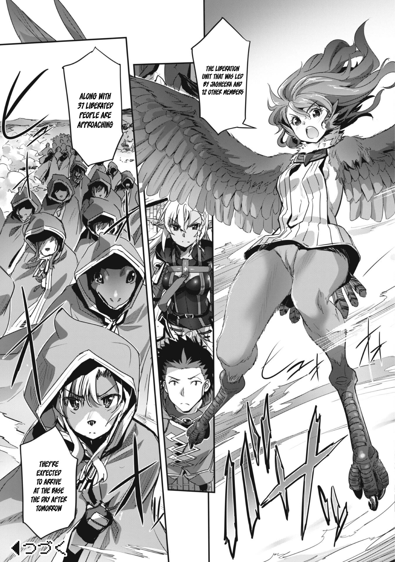 Craft Game no Nouryoku de Isekai Kouryaku!! Chapter 26 page 32 - Chapter 26