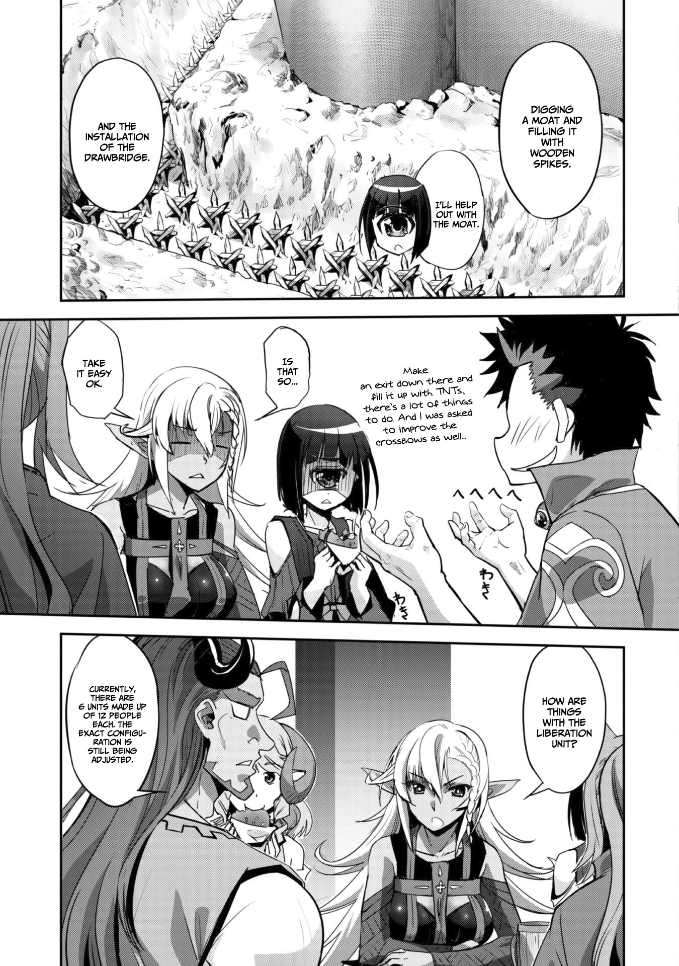 Craft Game no Nouryoku de Isekai Kouryaku!! Chapter 26 page 6 - Chapter 26