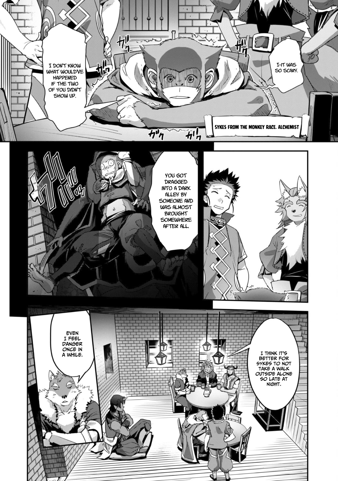 Craft Game no Nouryoku de Isekai Kouryaku!! Chapter 26 page 9 - Chapter 26