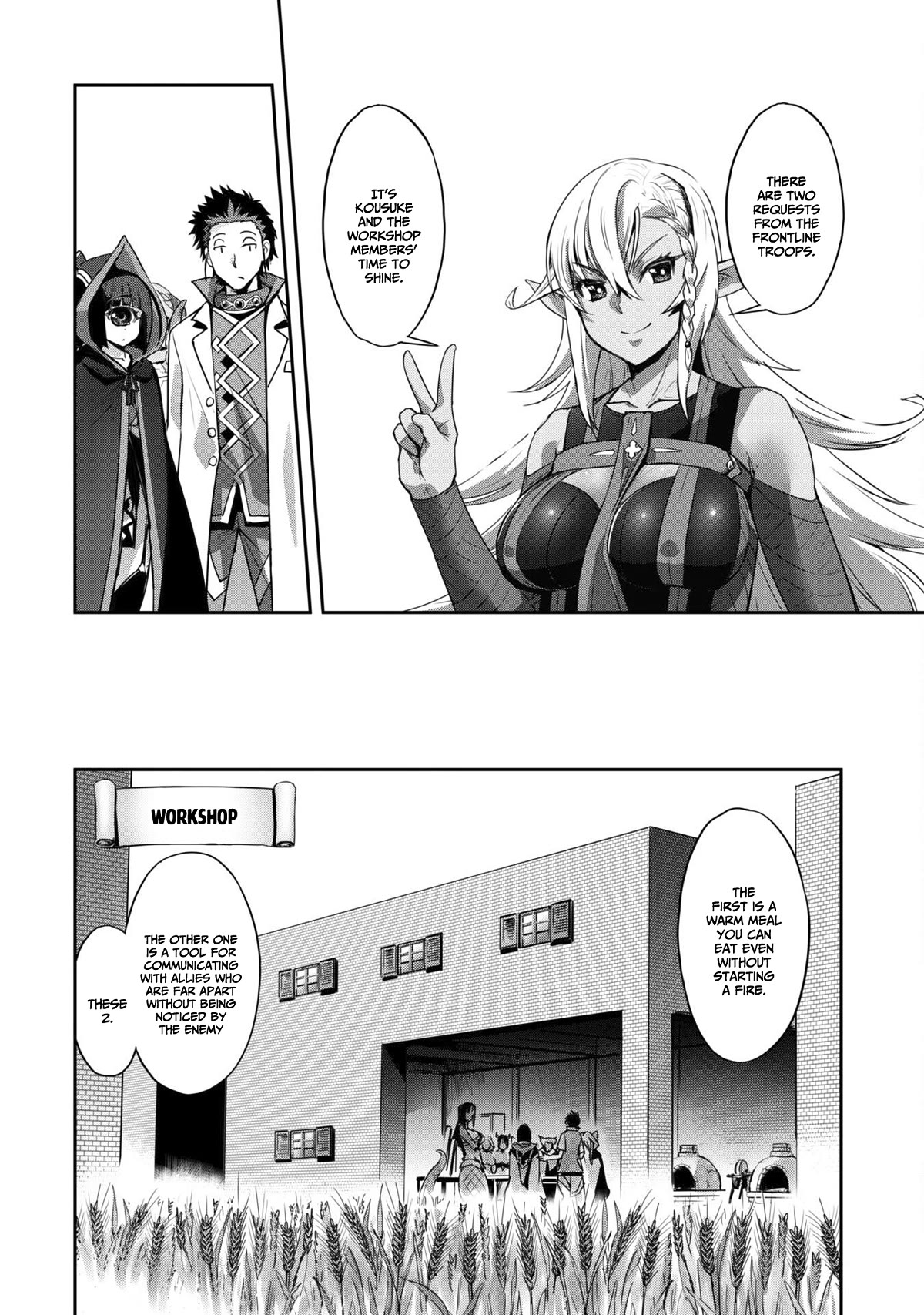Craft Game no Nouryoku de Isekai Kouryaku!! Chapter 27 page 13 - Chapter 27