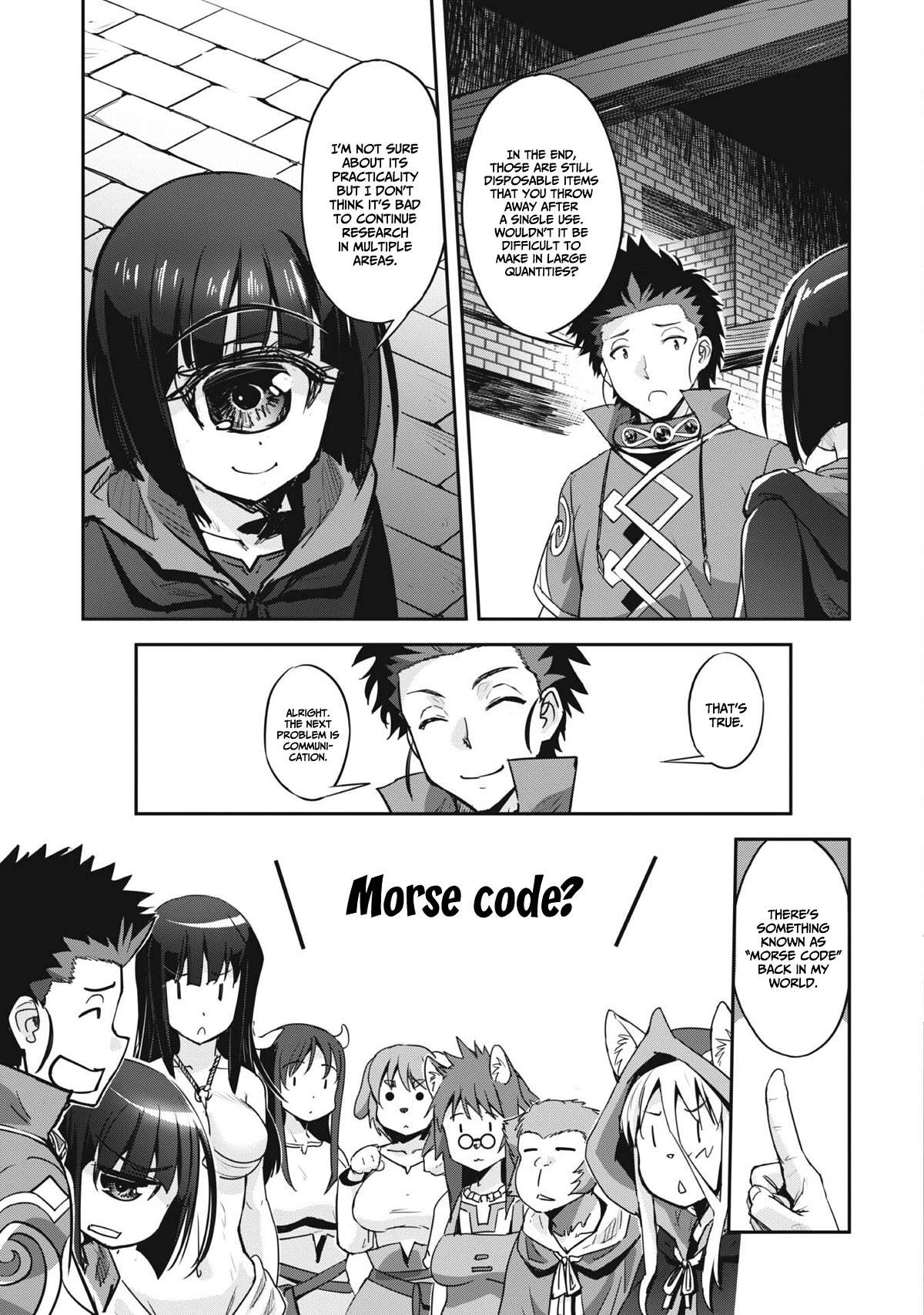 Craft Game no Nouryoku de Isekai Kouryaku!! Chapter 27 page 16 - Chapter 27