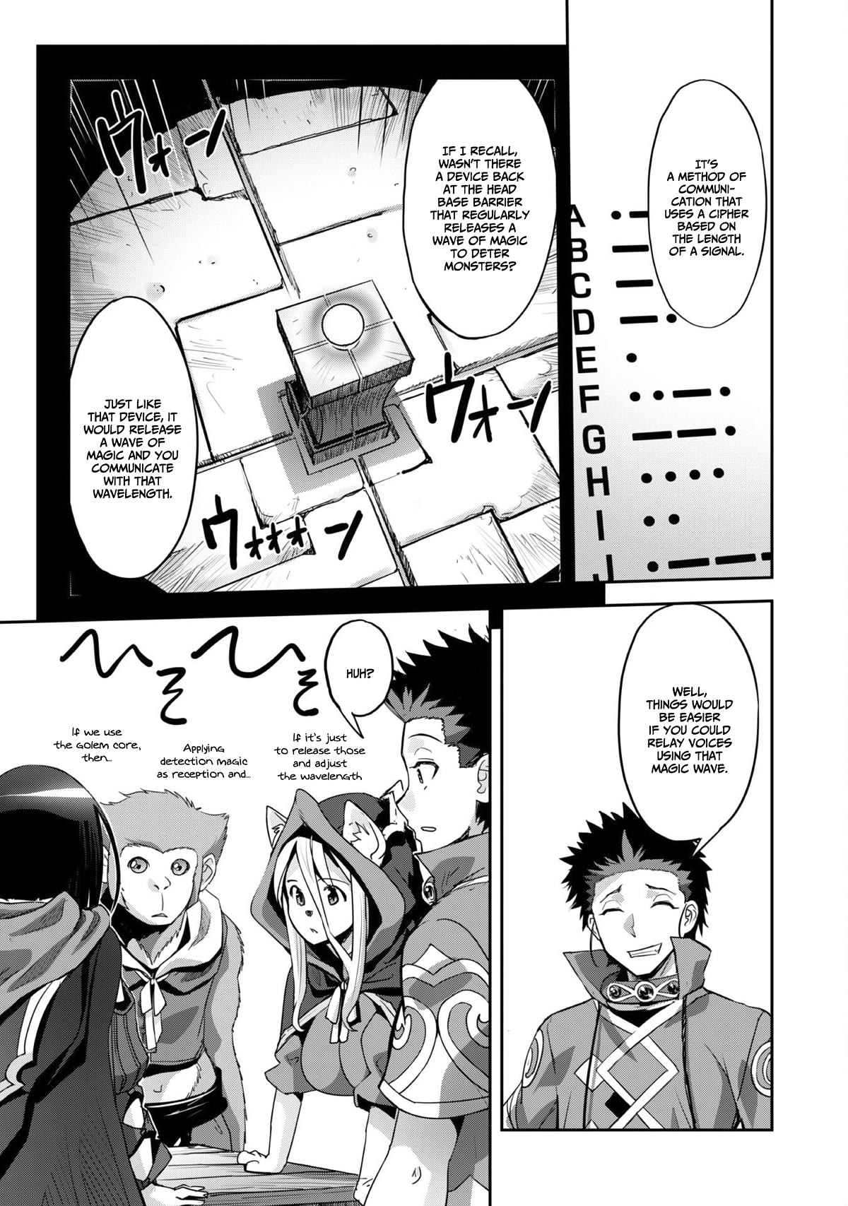 Craft Game no Nouryoku de Isekai Kouryaku!! Chapter 27 page 17 - Chapter 27