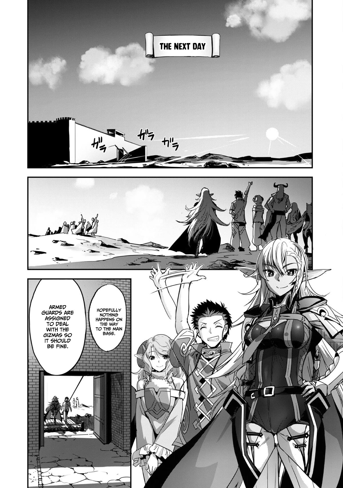 Craft Game no Nouryoku de Isekai Kouryaku!! Chapter 27 page 19 - Chapter 27
