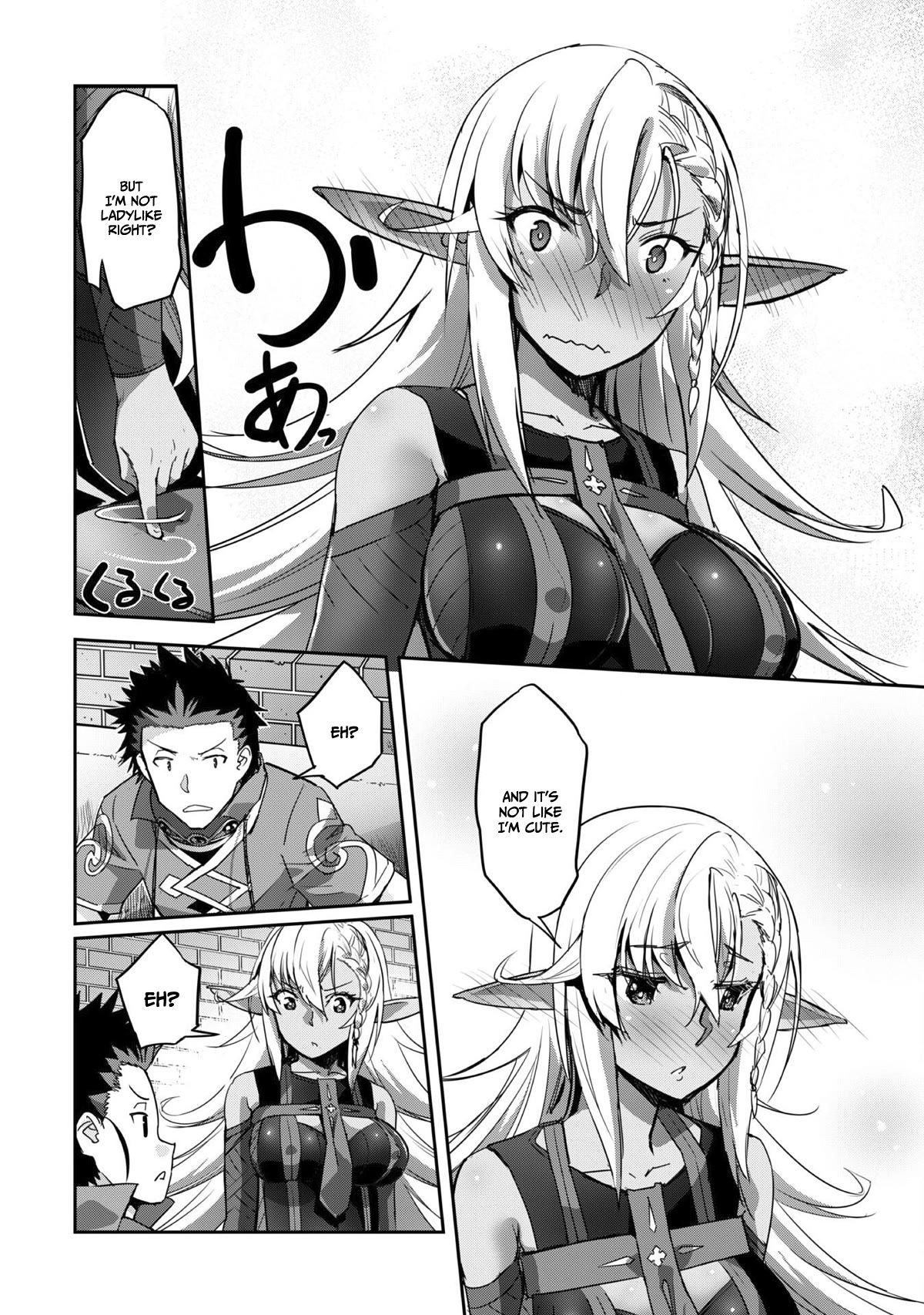 Craft Game no Nouryoku de Isekai Kouryaku!! Chapter 27 page 23 - Chapter 27