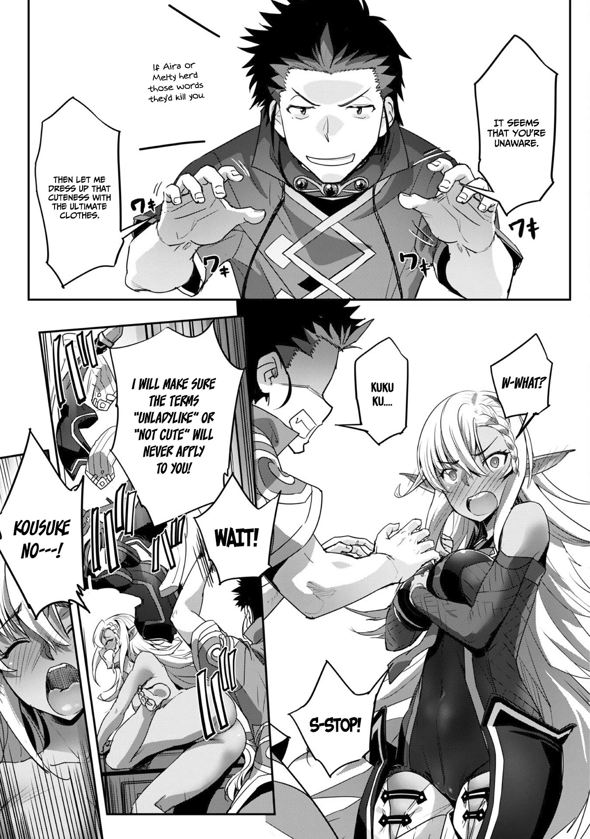 Craft Game no Nouryoku de Isekai Kouryaku!! Chapter 27 page 24 - Chapter 27