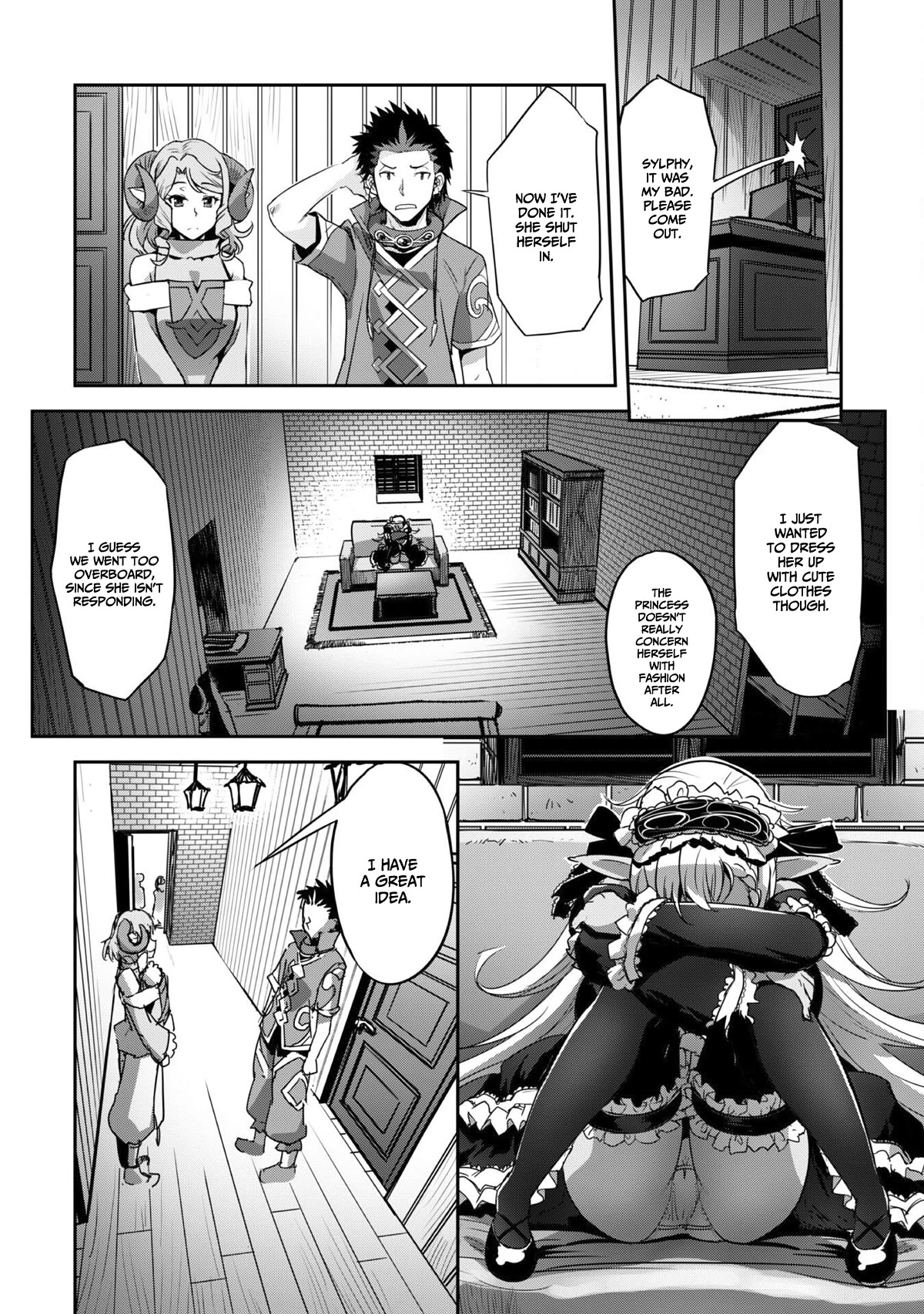 Craft Game no Nouryoku de Isekai Kouryaku!! Chapter 27 page 27 - Chapter 27