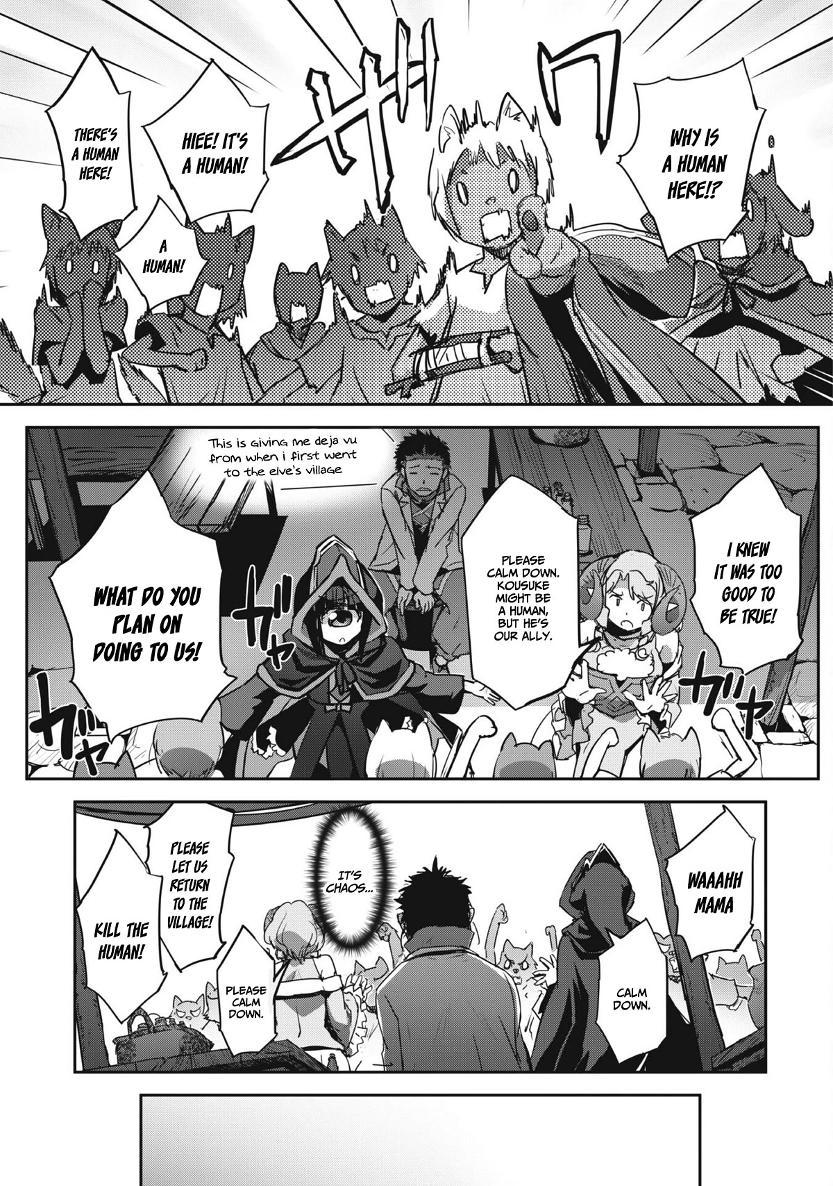 Craft Game no Nouryoku de Isekai Kouryaku!! Chapter 27 page 4 - Chapter 27