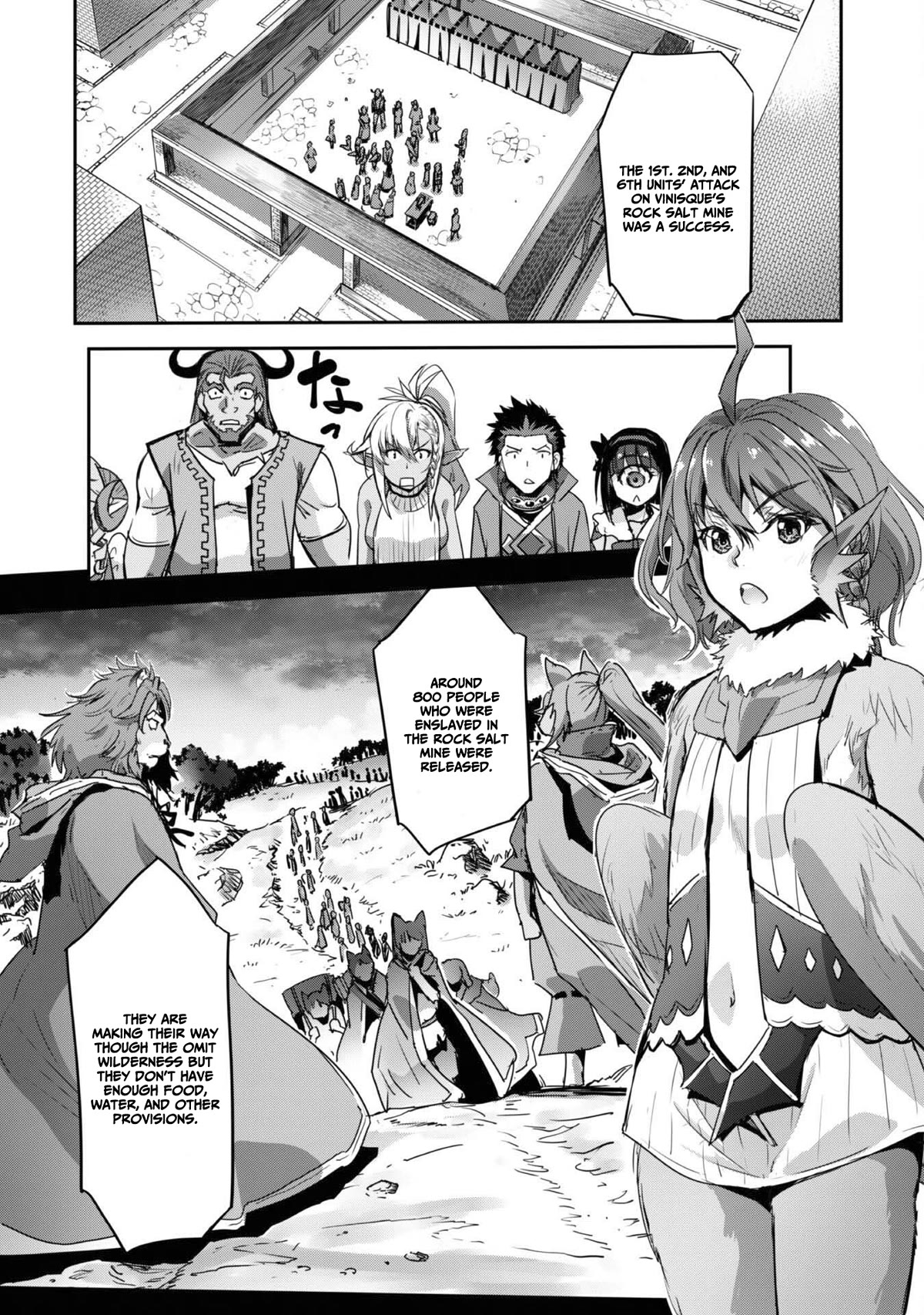 Craft Game no Nouryoku de Isekai Kouryaku!! Chapter 28 page 15 - Chapter 28