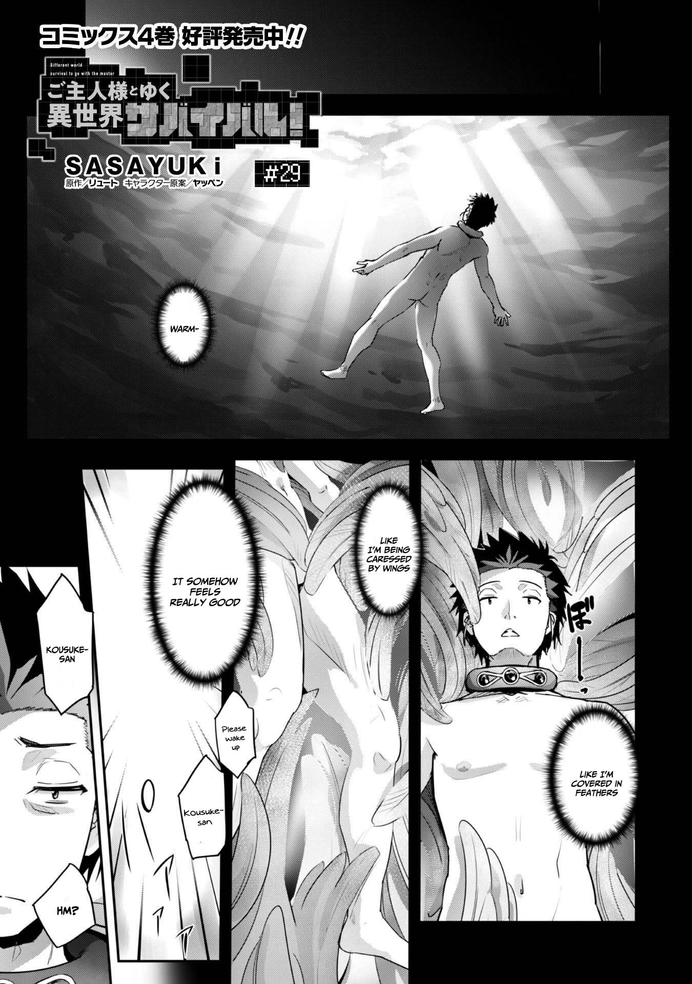 Craft Game no Nouryoku de Isekai Kouryaku!! Chapter 29 page 2 - Chapter 29