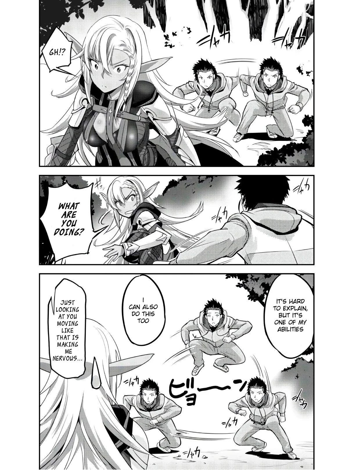 Craft Game no Nouryoku de Isekai Kouryaku!! Chapter 3 page 10 - Chapter 3