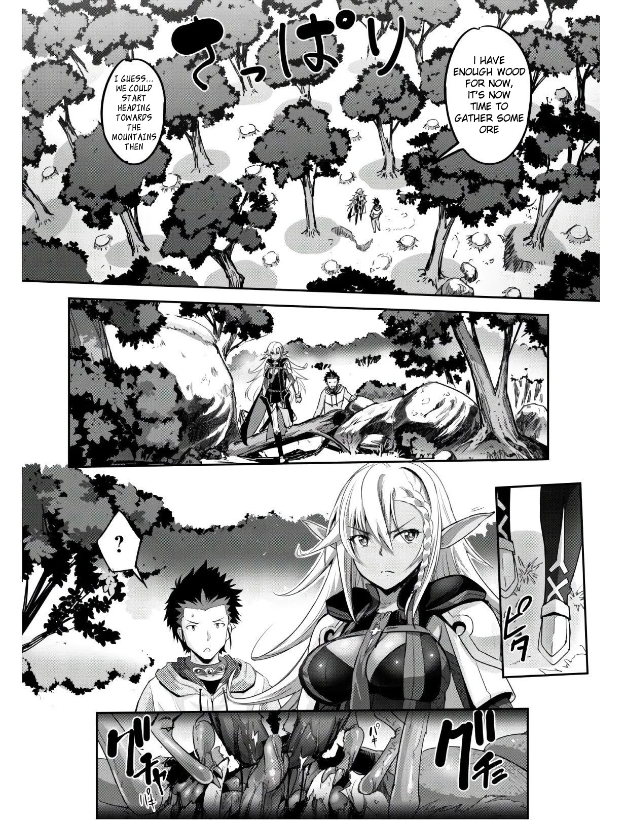 Craft Game no Nouryoku de Isekai Kouryaku!! Chapter 3 page 14 - Chapter 3