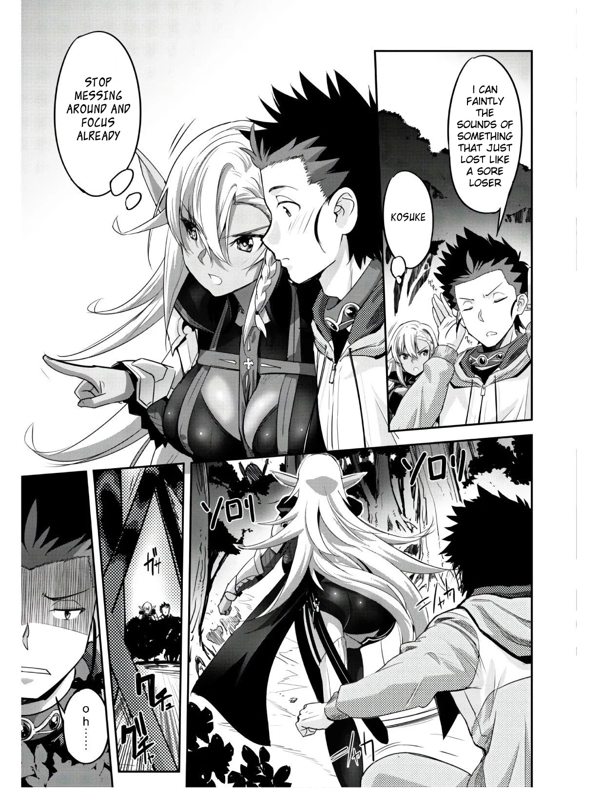 Craft Game no Nouryoku de Isekai Kouryaku!! Chapter 3 page 15 - Chapter 3