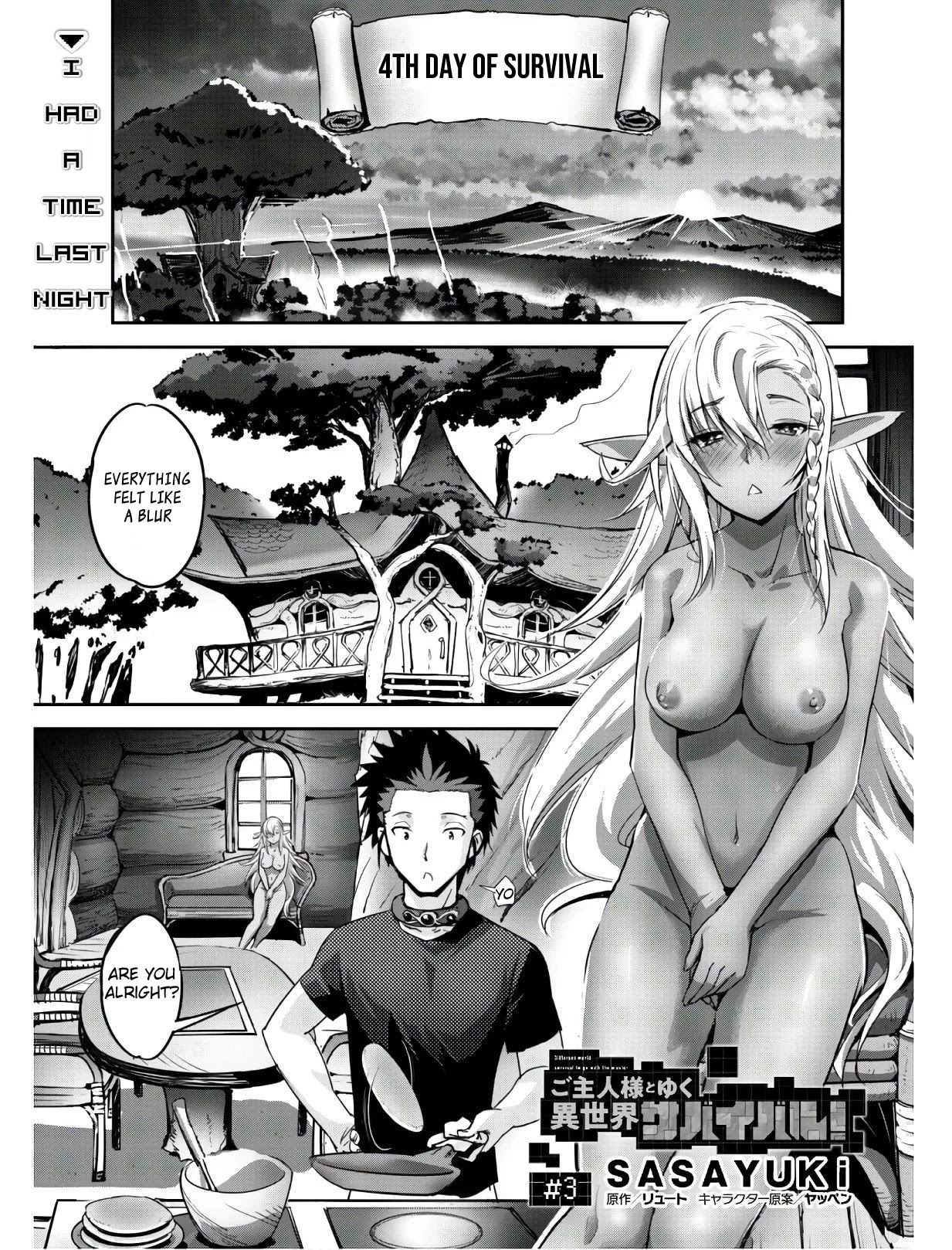 Craft Game no Nouryoku de Isekai Kouryaku!! Chapter 3 page 3 - Chapter 3