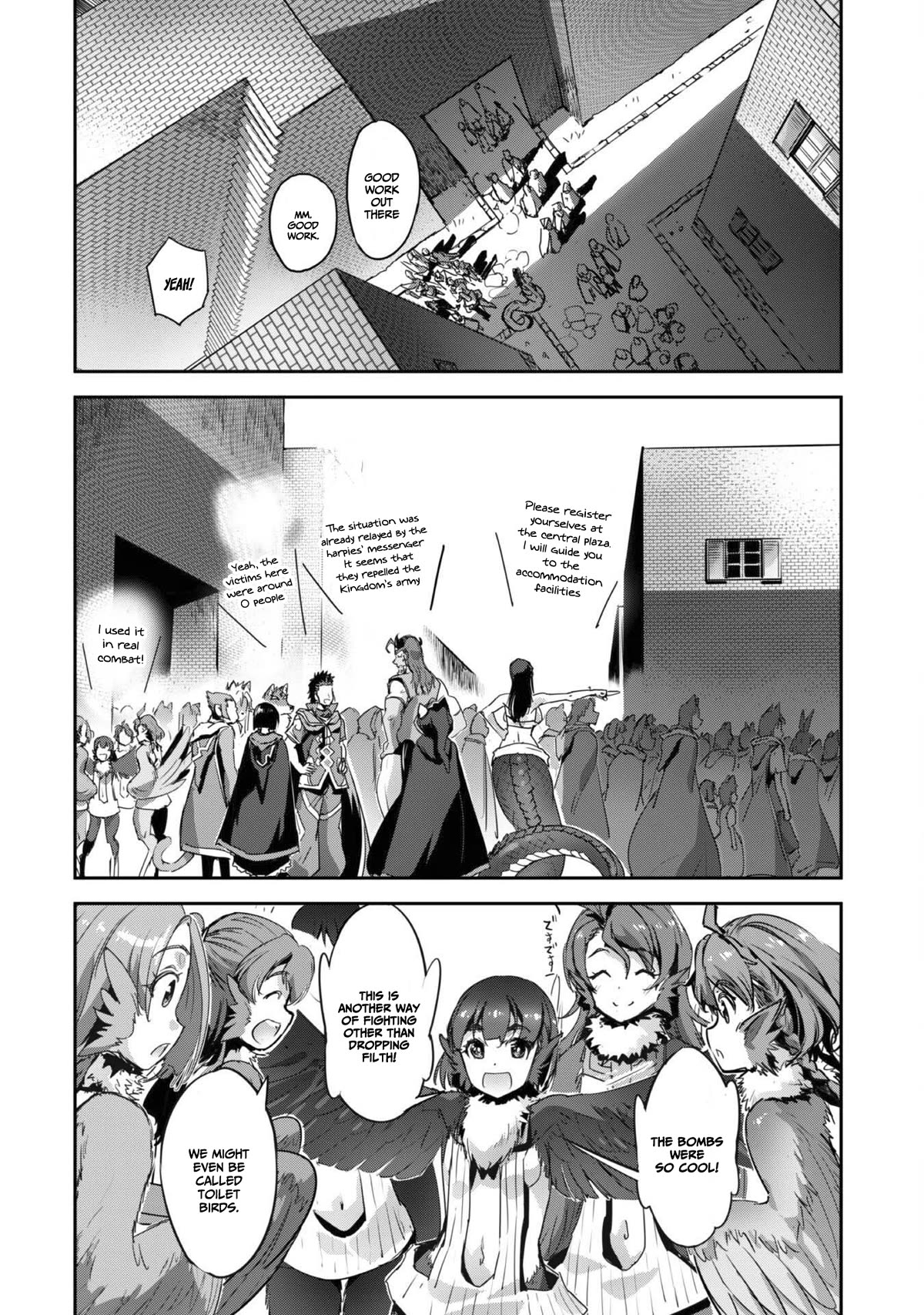 Craft Game no Nouryoku de Isekai Kouryaku!! Chapter 30 page 17 - Chapter 30