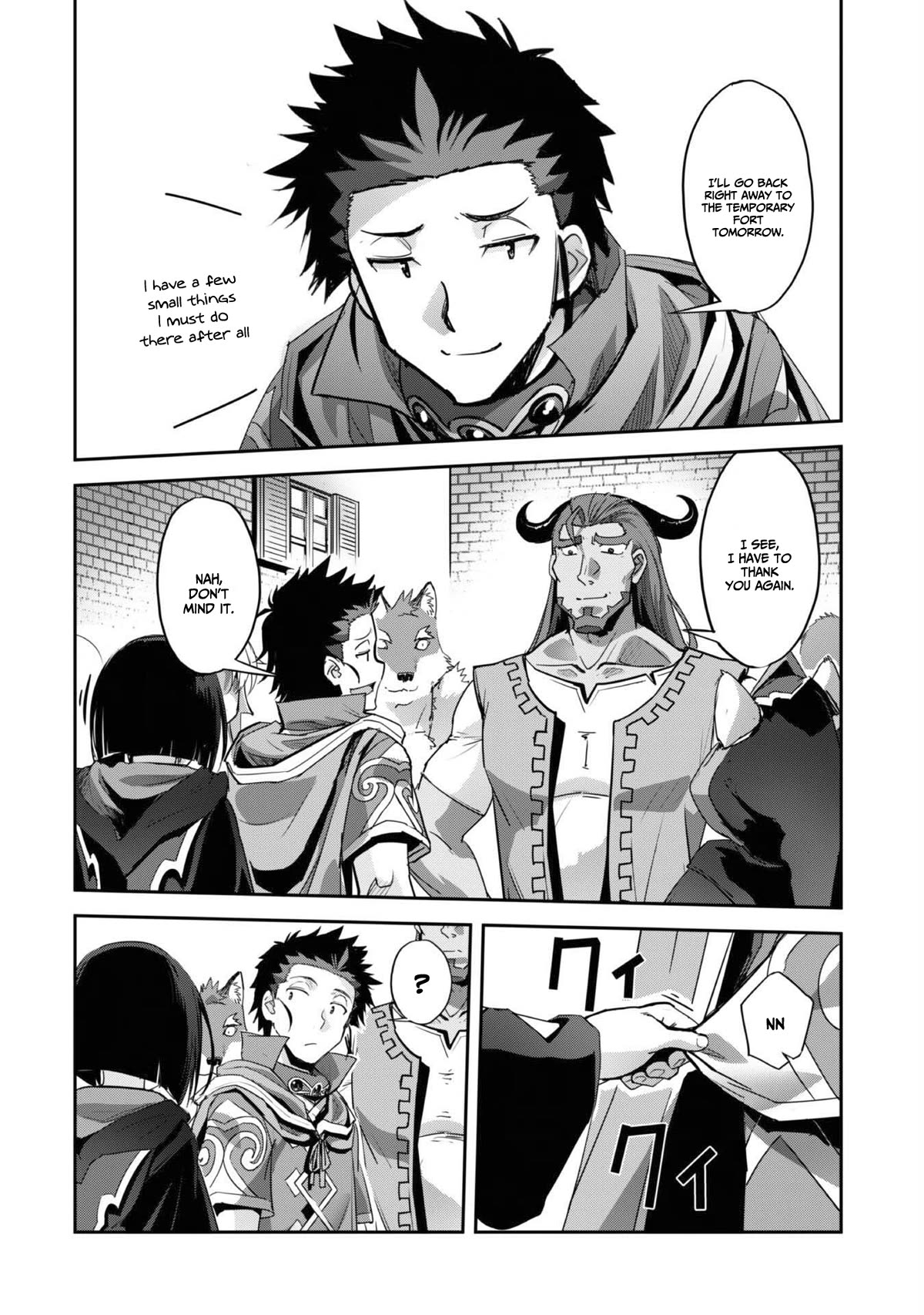 Craft Game no Nouryoku de Isekai Kouryaku!! Chapter 30 page 19 - Chapter 30