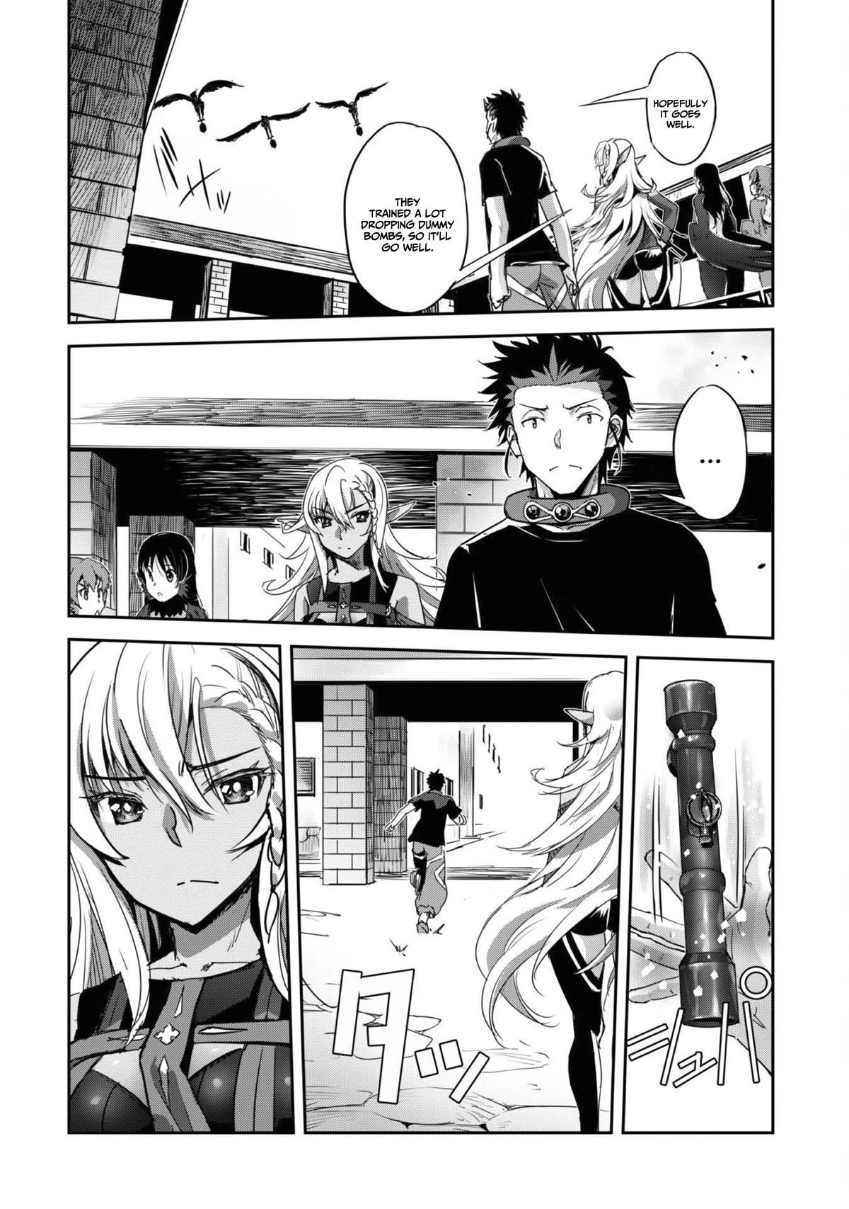 Craft Game no Nouryoku de Isekai Kouryaku!! Chapter 30 page 3 - Chapter 30