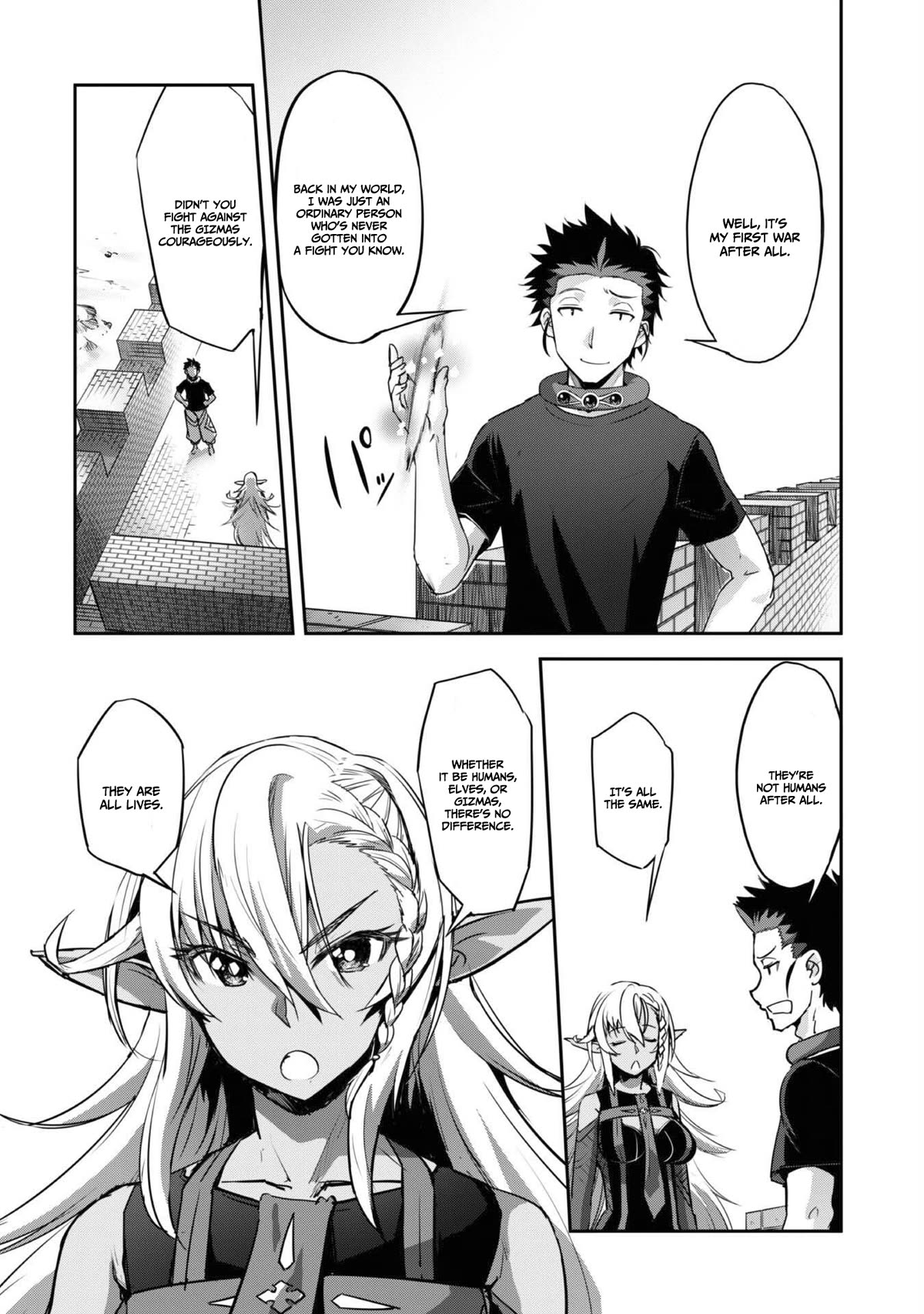 Craft Game no Nouryoku de Isekai Kouryaku!! Chapter 30 page 5 - Chapter 30