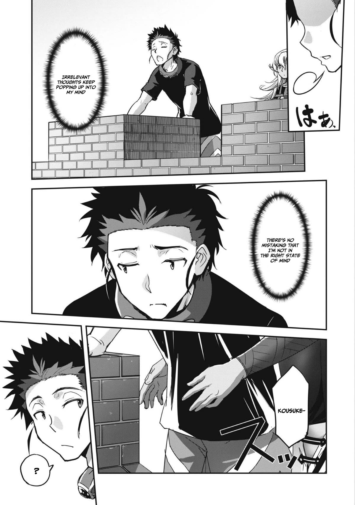 Craft Game no Nouryoku de Isekai Kouryaku!! Chapter 30 page 8 - Chapter 30
