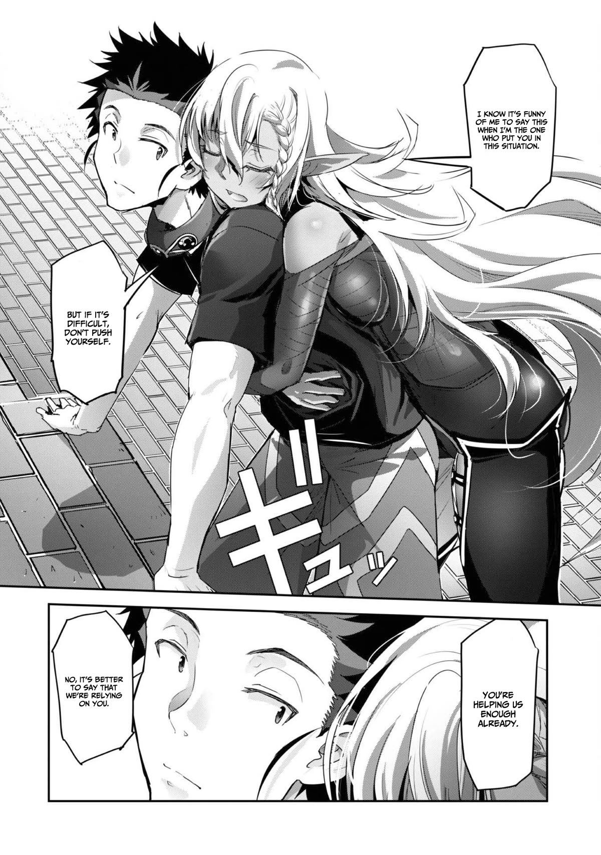 Craft Game no Nouryoku de Isekai Kouryaku!! Chapter 30 page 9 - Chapter 30