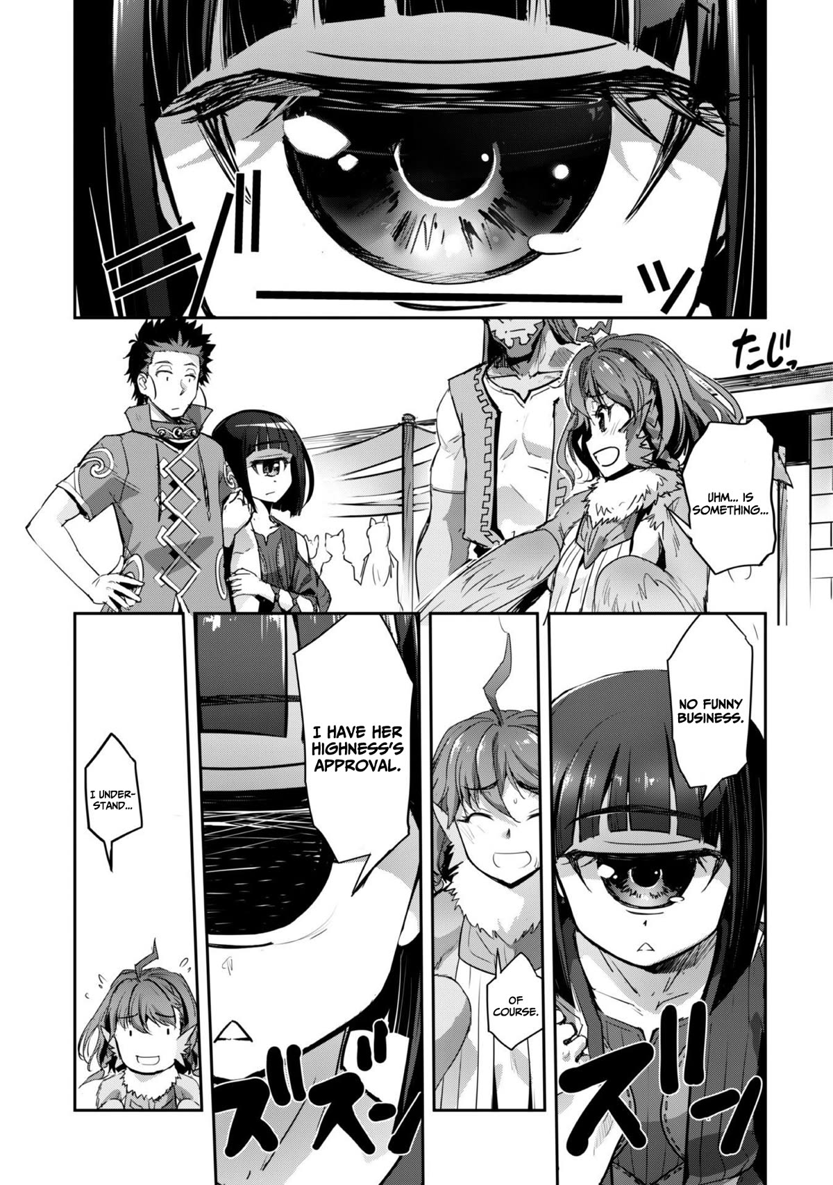 Craft Game no Nouryoku de Isekai Kouryaku!! Chapter 31 page 20 - Chapter 31