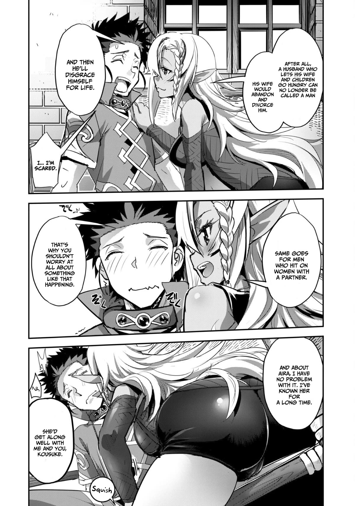 Craft Game no Nouryoku de Isekai Kouryaku!! Chapter 32 page 23 - Chapter 32