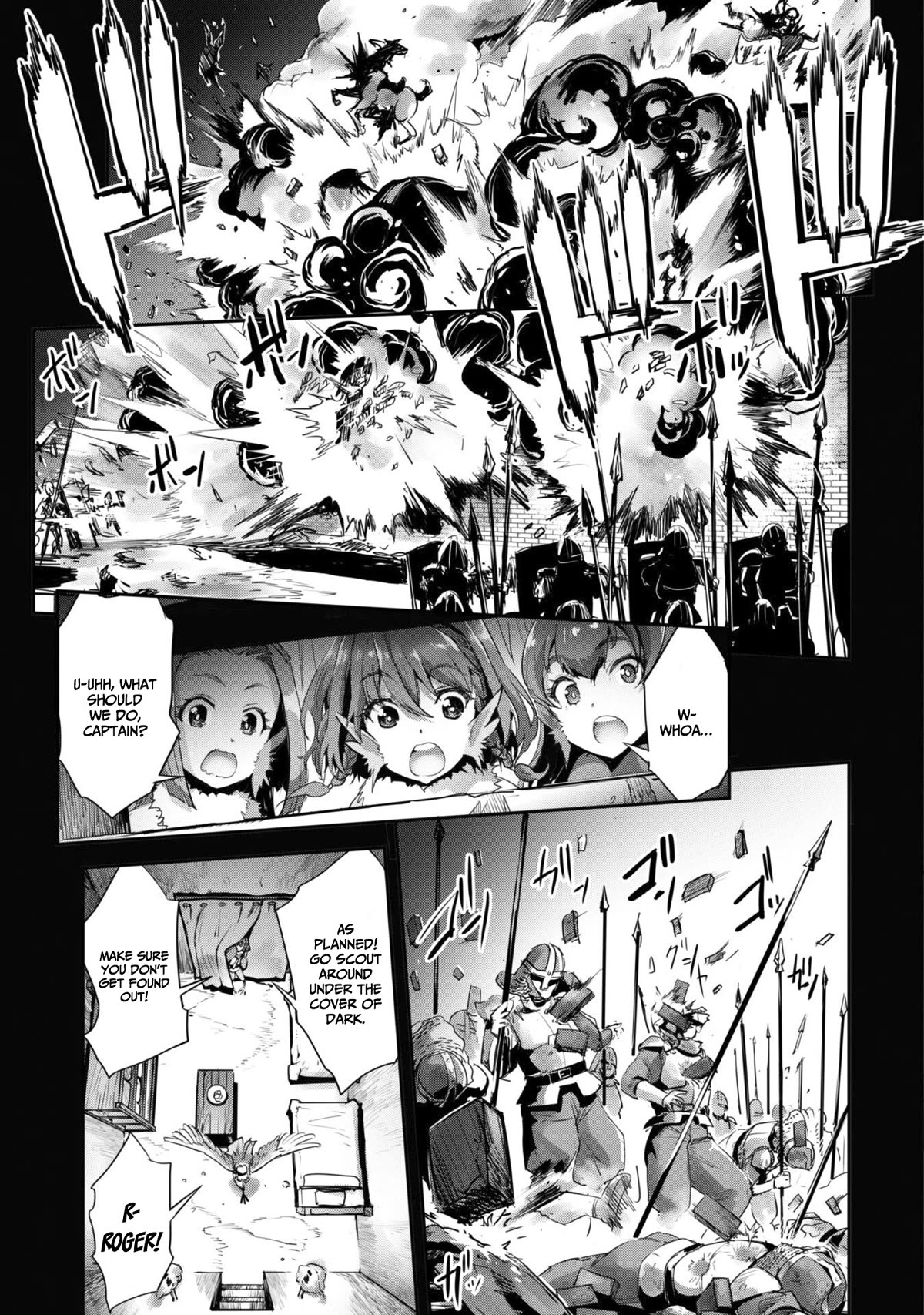 Craft Game no Nouryoku de Isekai Kouryaku!! Chapter 33 page 14 - Chapter 33