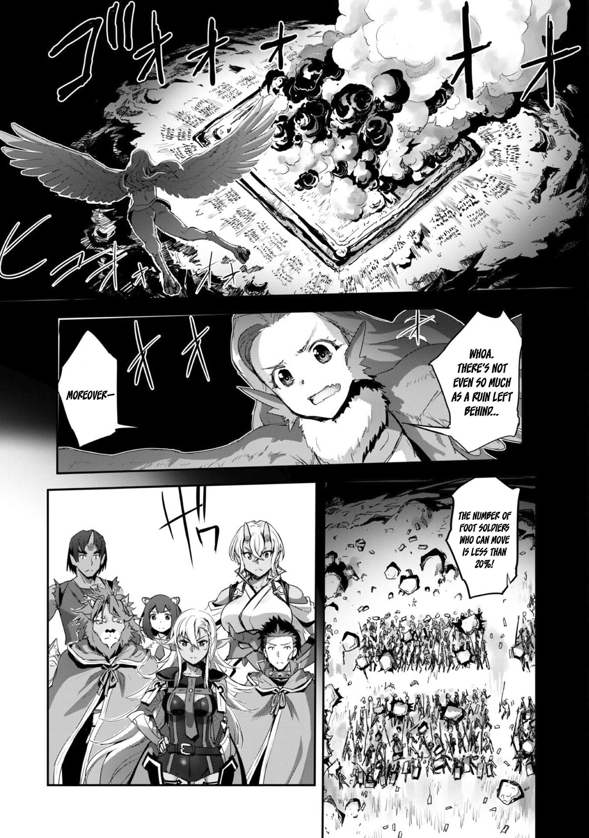 Craft Game no Nouryoku de Isekai Kouryaku!! Chapter 33 page 15 - Chapter 33