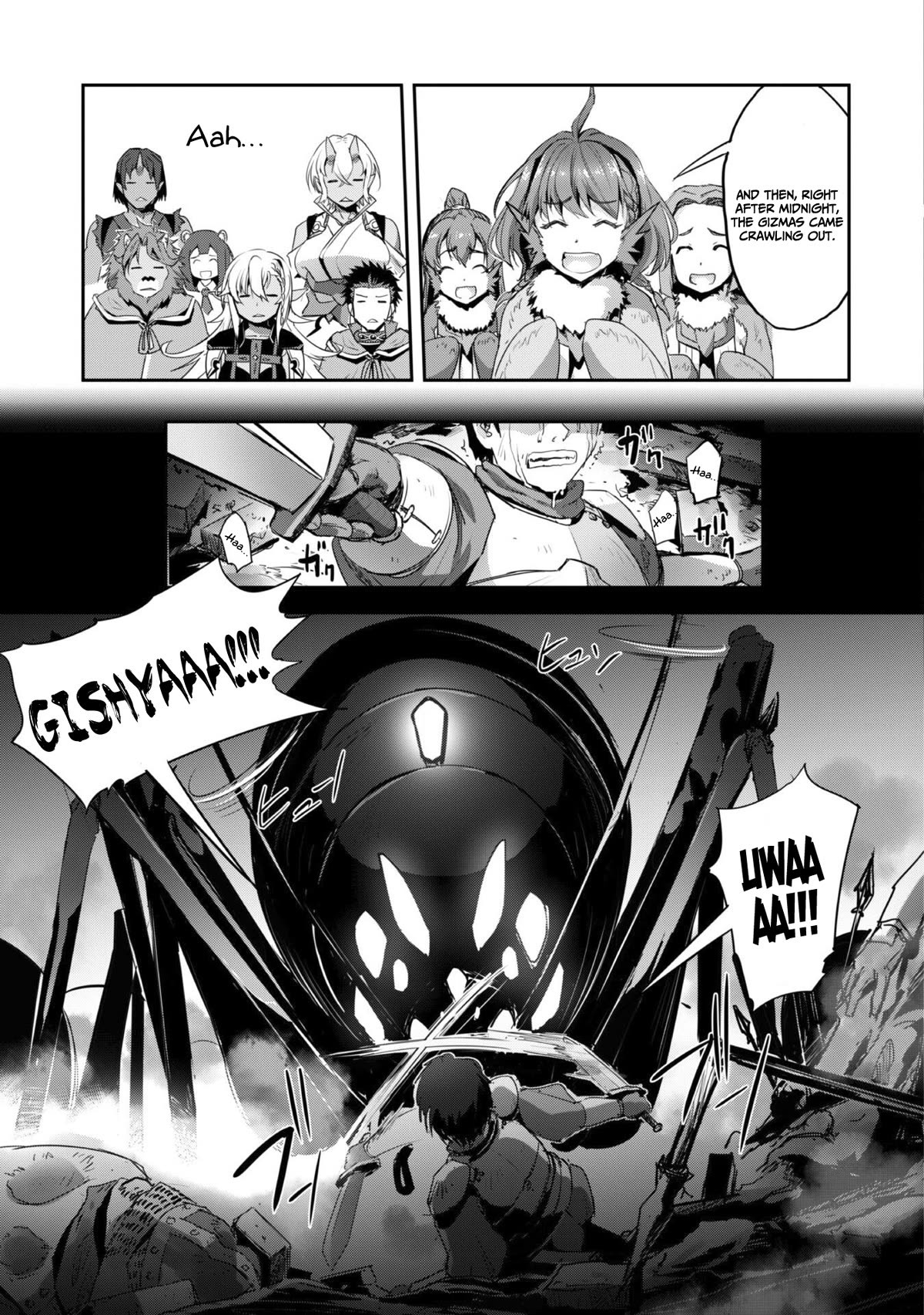 Craft Game no Nouryoku de Isekai Kouryaku!! Chapter 33 page 16 - Chapter 33