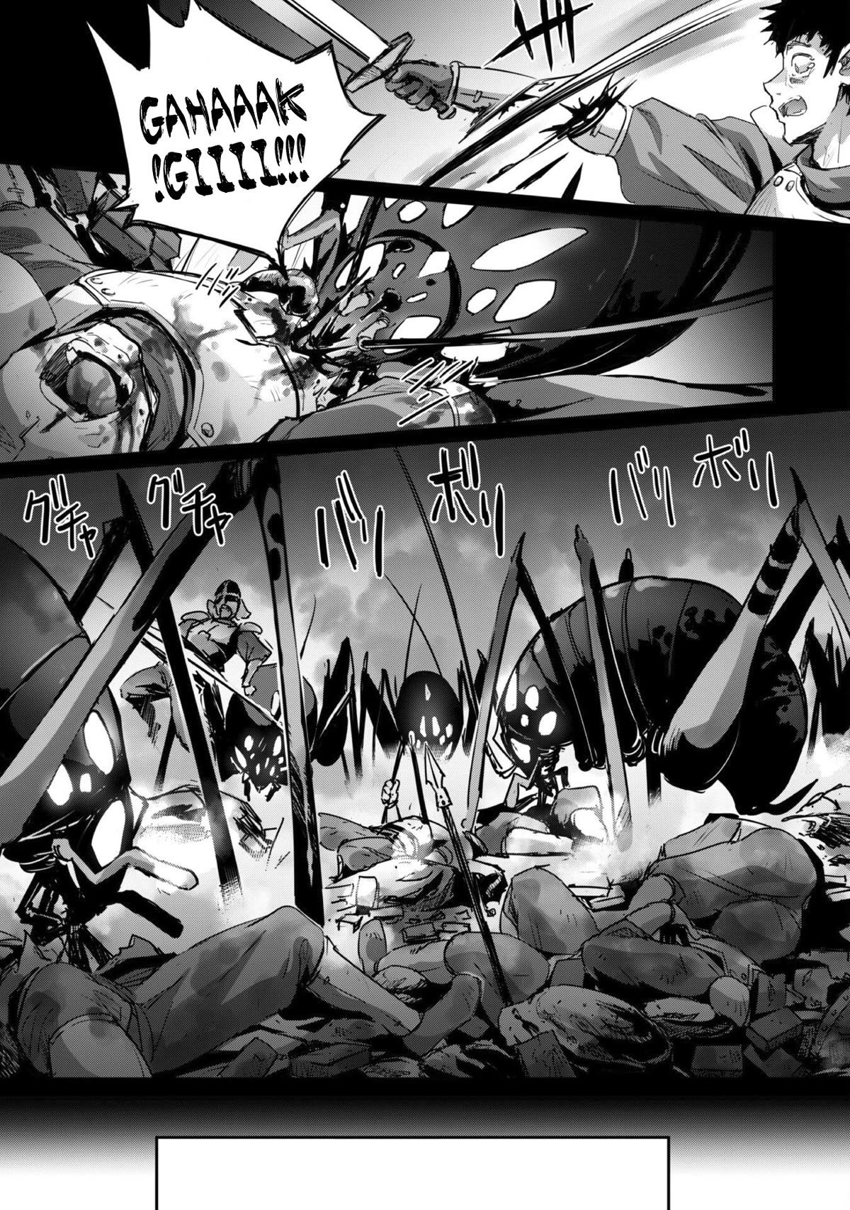 Craft Game no Nouryoku de Isekai Kouryaku!! Chapter 33 page 17 - Chapter 33