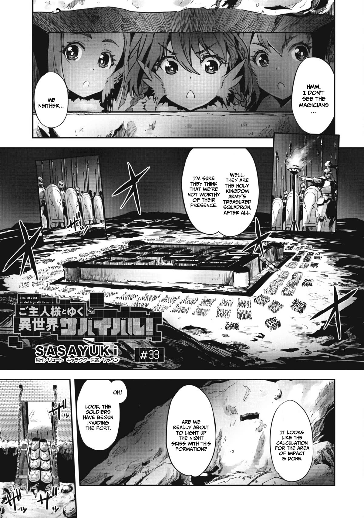 Craft Game no Nouryoku de Isekai Kouryaku!! Chapter 33 page 2 - Chapter 33