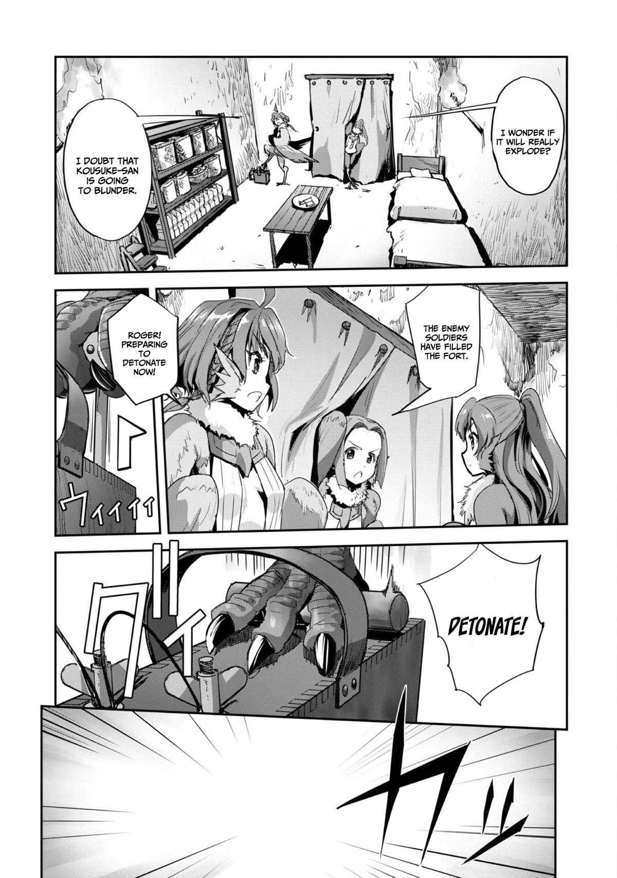Craft Game no Nouryoku de Isekai Kouryaku!! Chapter 33 page 4 - Chapter 33