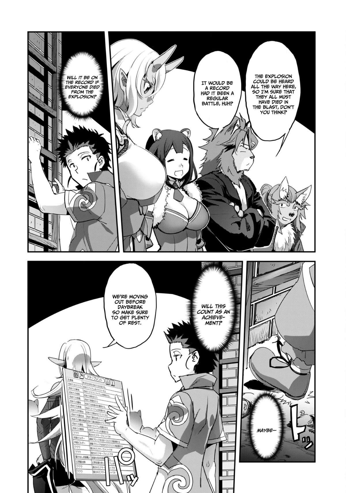 Craft Game no Nouryoku de Isekai Kouryaku!! Chapter 33 page 7 - Chapter 33